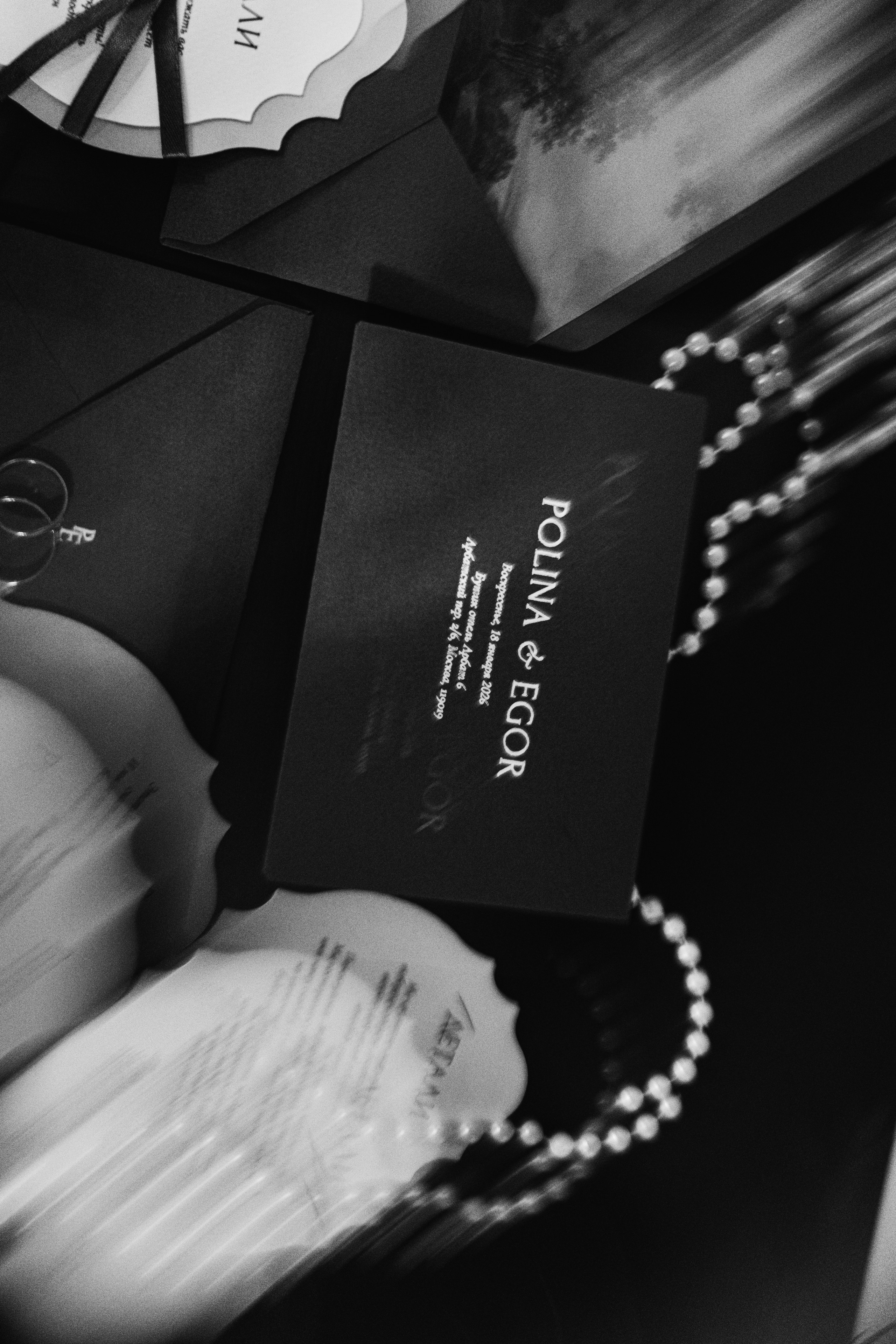 Полина и Егор. ФОТОГРАФ АЛИНА ФОКА