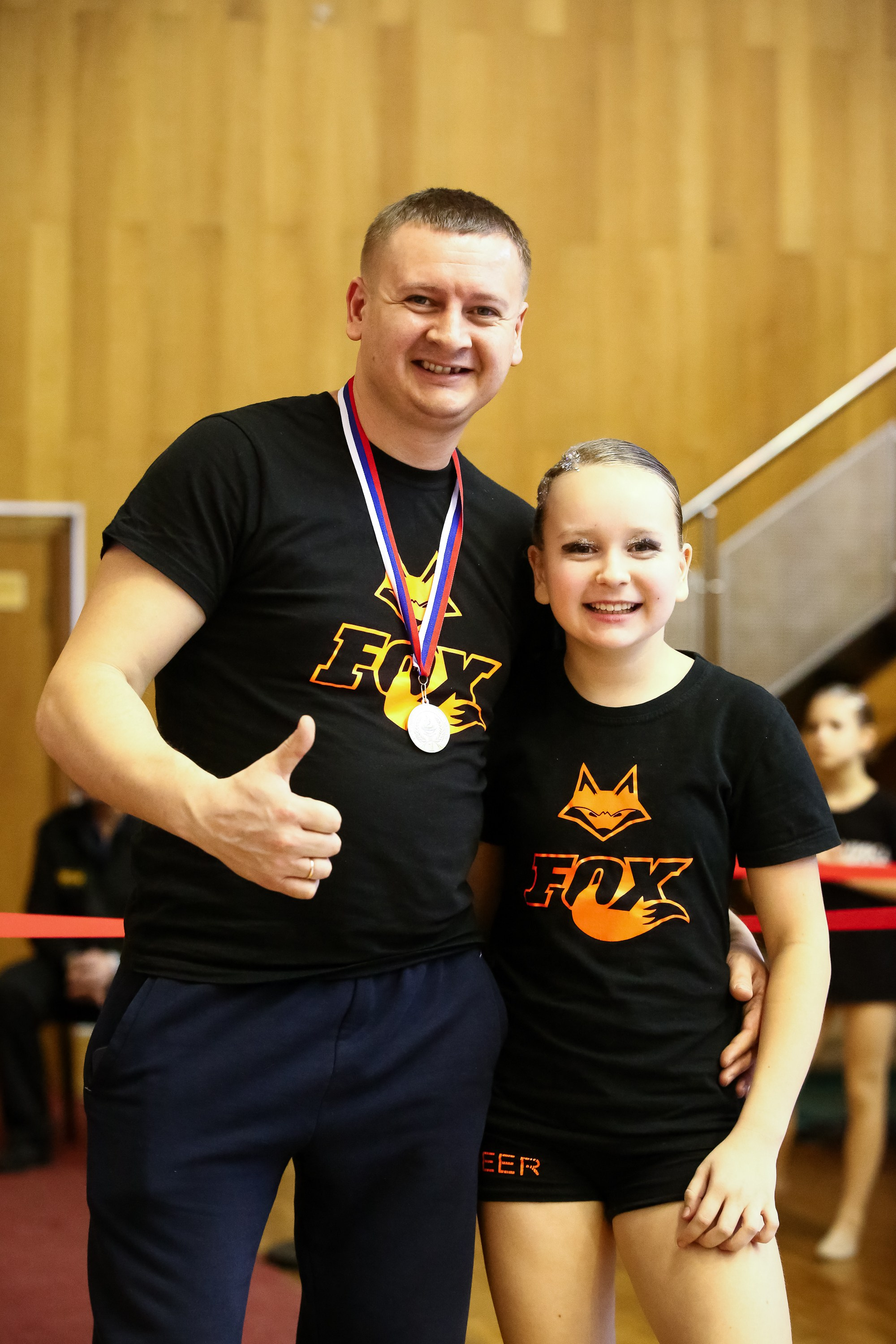 ЧЕМПИОНАТ И ПЕРВЕНСТВО ЧЕЛЯБИНСКОЙ ОБЛАСТИ ПО ЧИР СПОРТУ — 2023 г