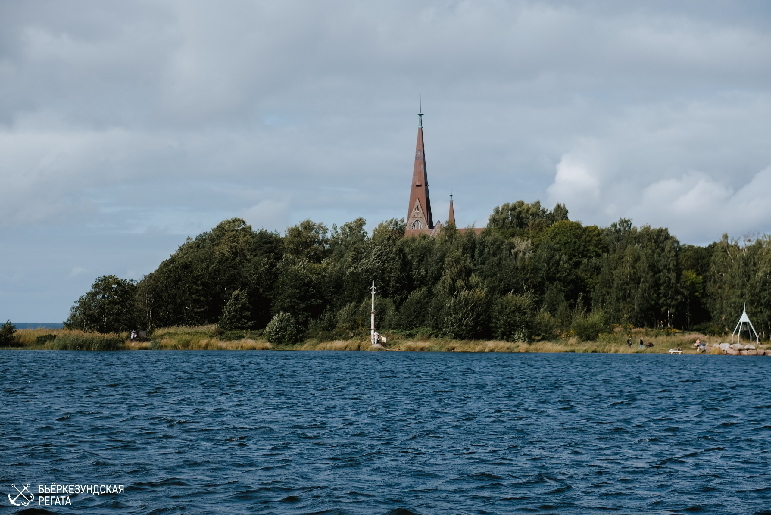 Морской фестиваль. Фотограф Катерина Мартьянова Санкт-Петербург