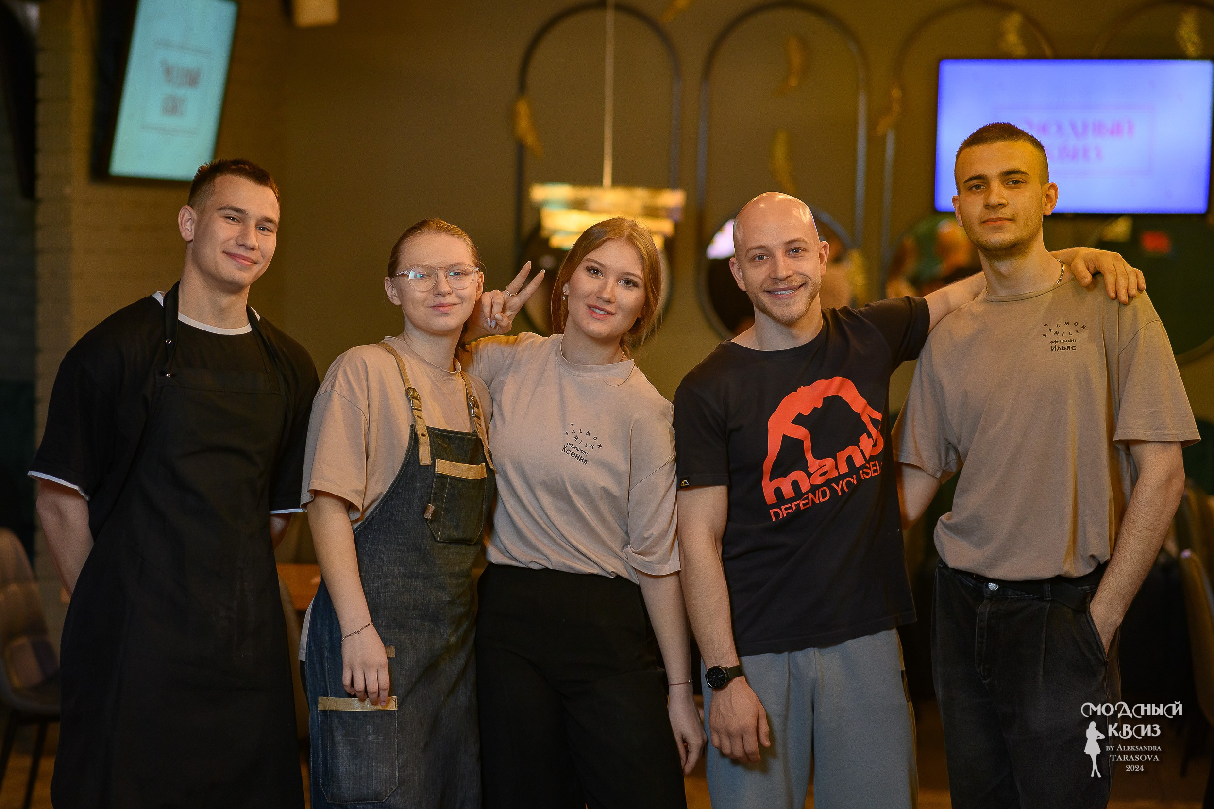 Модный Квиzzz_18052024. Фотограф Александр Данилов