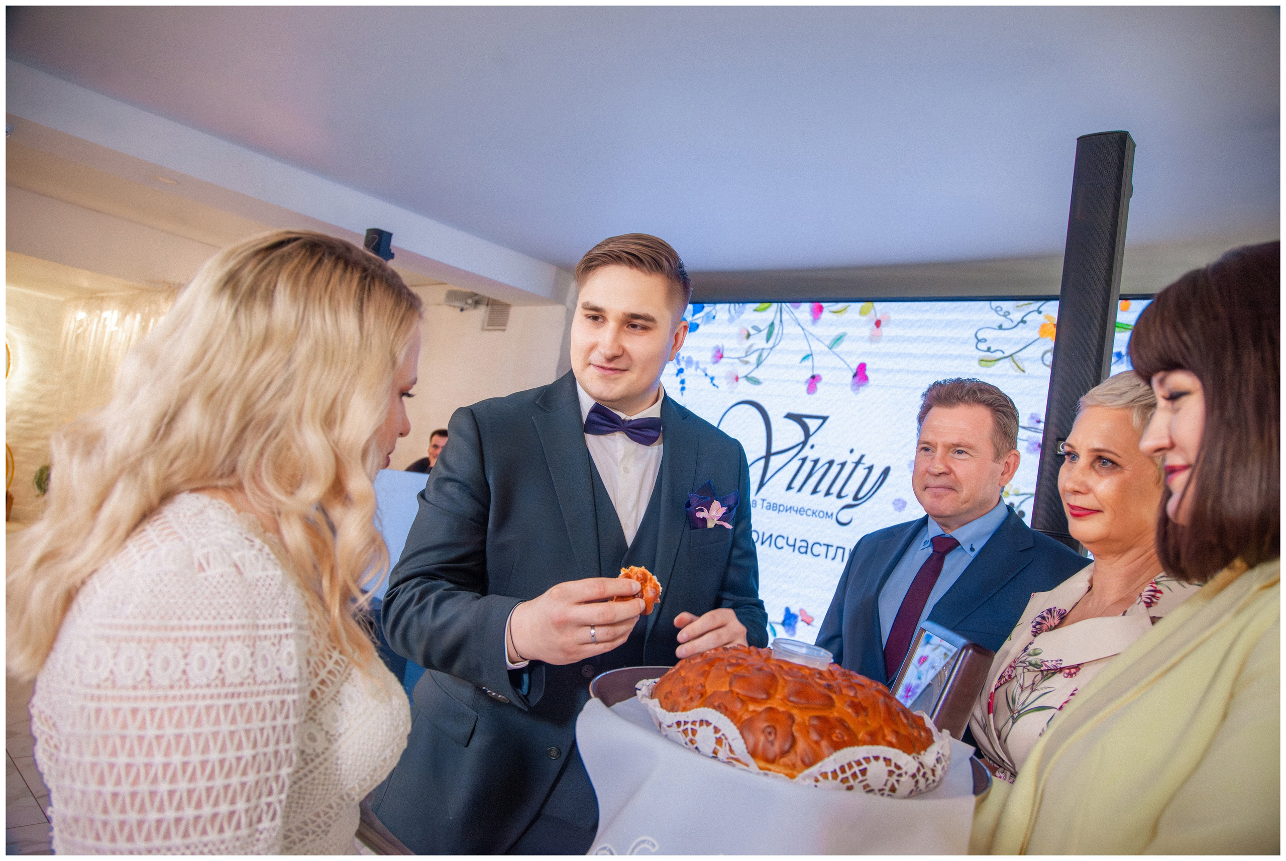 Никита и Екатерина. Георгий Тришаков