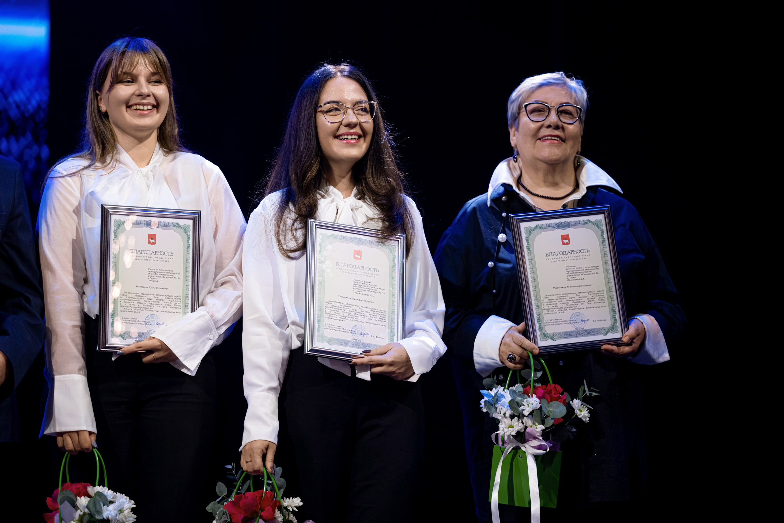 Юбилей гимназии № 10. Репортажный фотограф