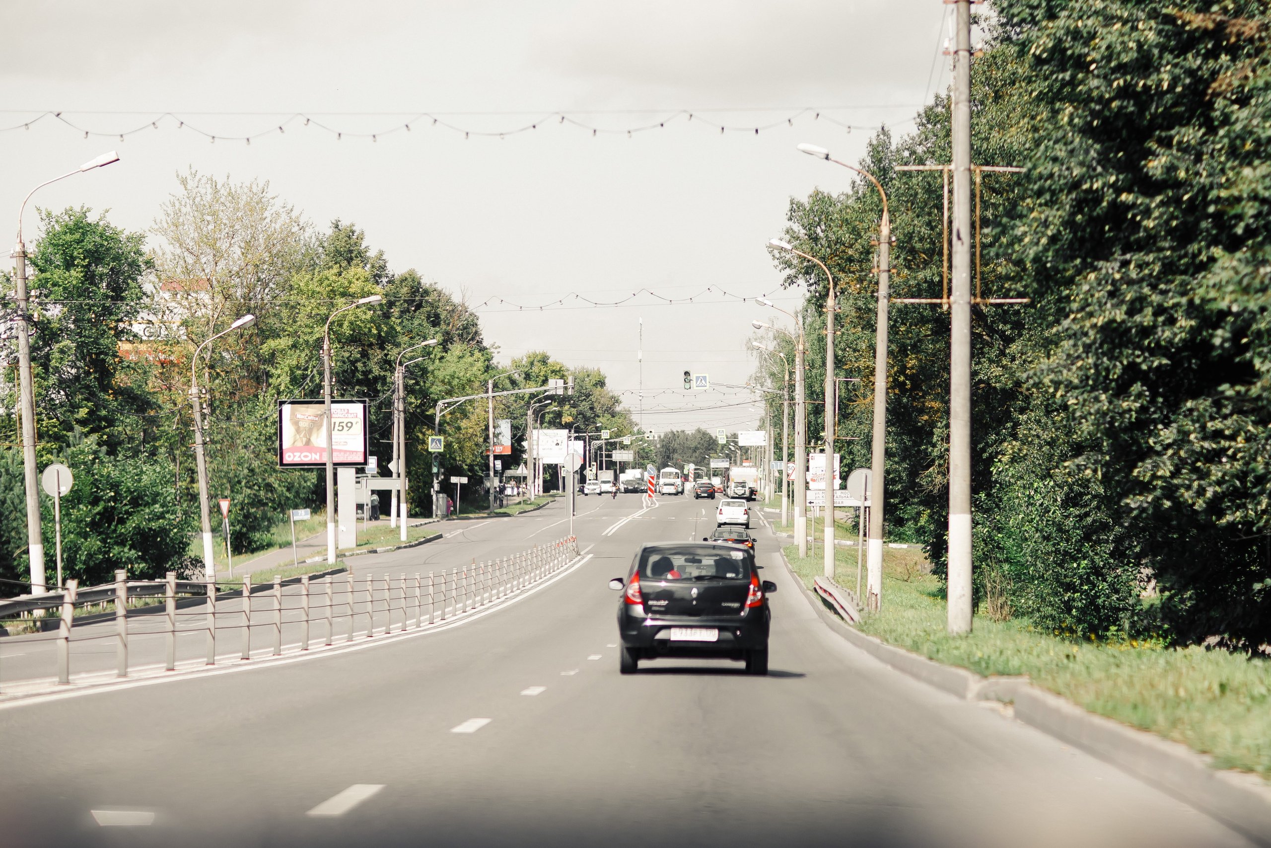 Мария и Николай|Pine River. Свадебный фотограф Серпухов — Москва Ольга Васильева