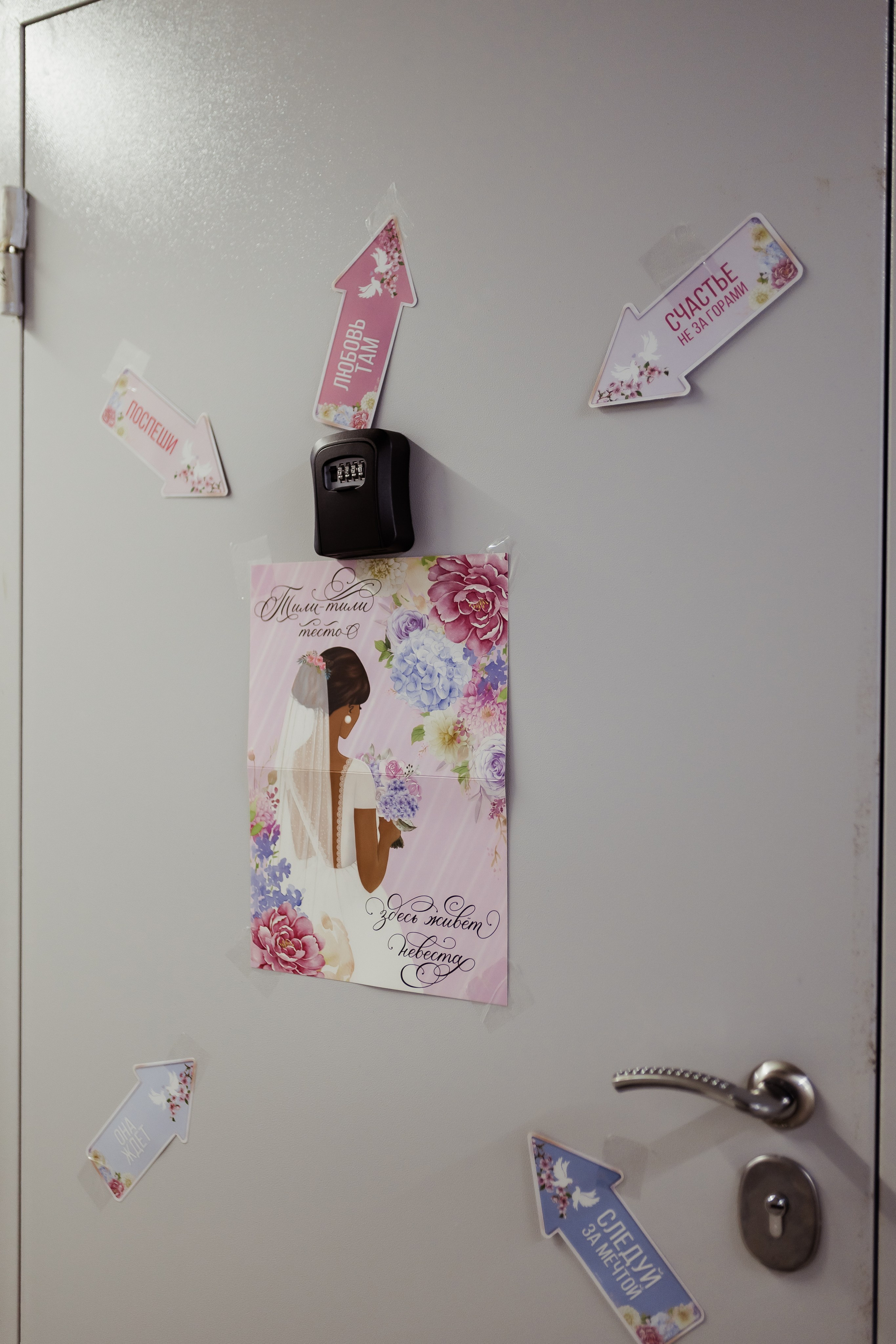 Максим & Катерина (с банкетом). ФОТОГРАФ Маргарита Сивакова | Ярославль Кострома Москва