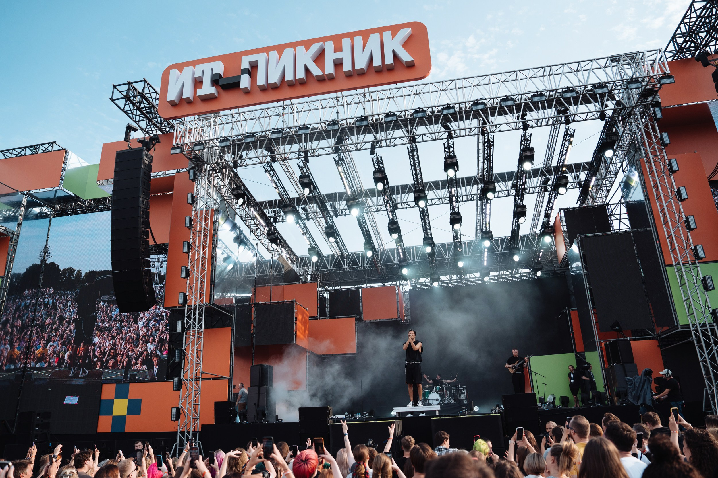 Corporate & Event Projects