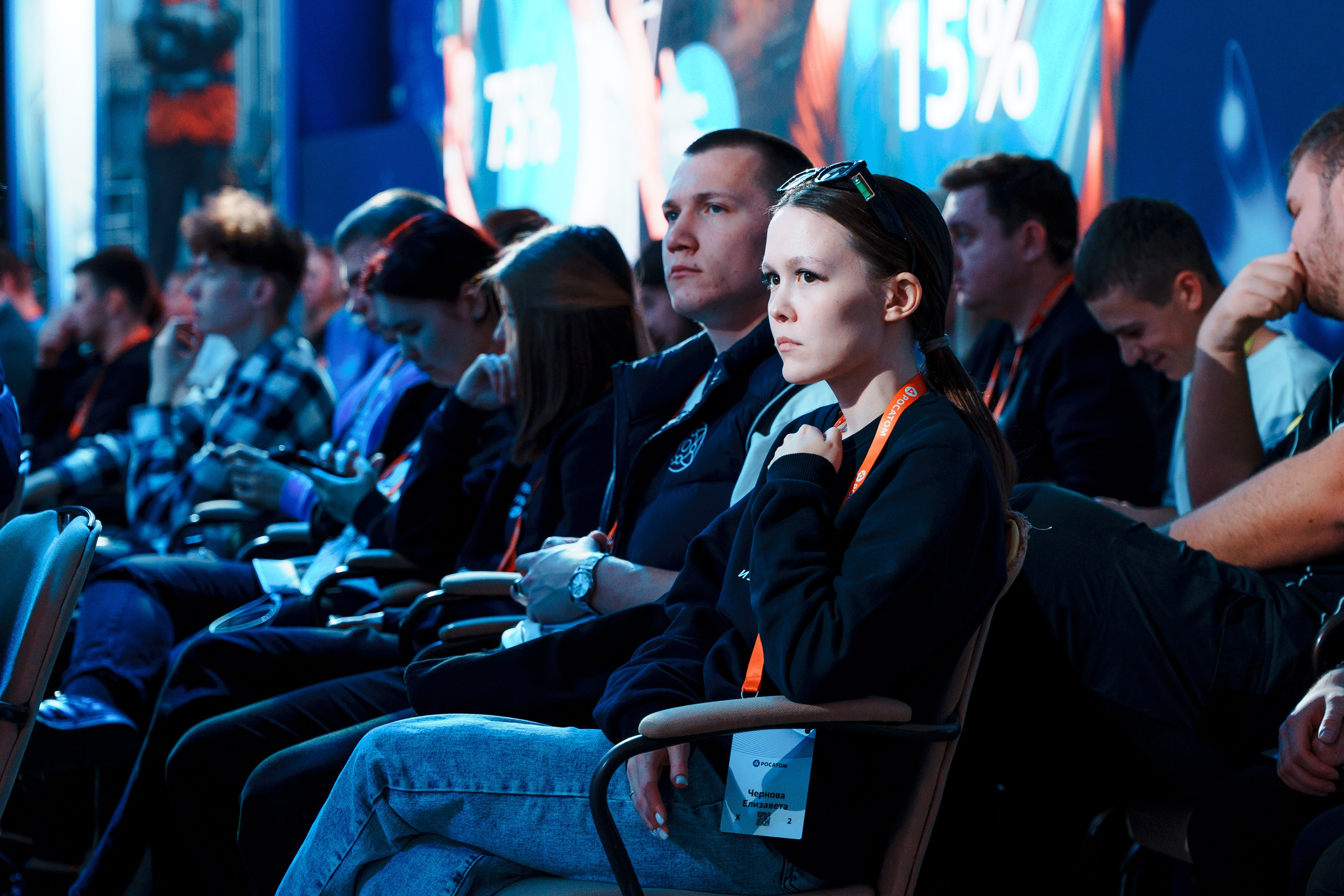 АтомПрофи, Сочи. Фотограф в Москве и России