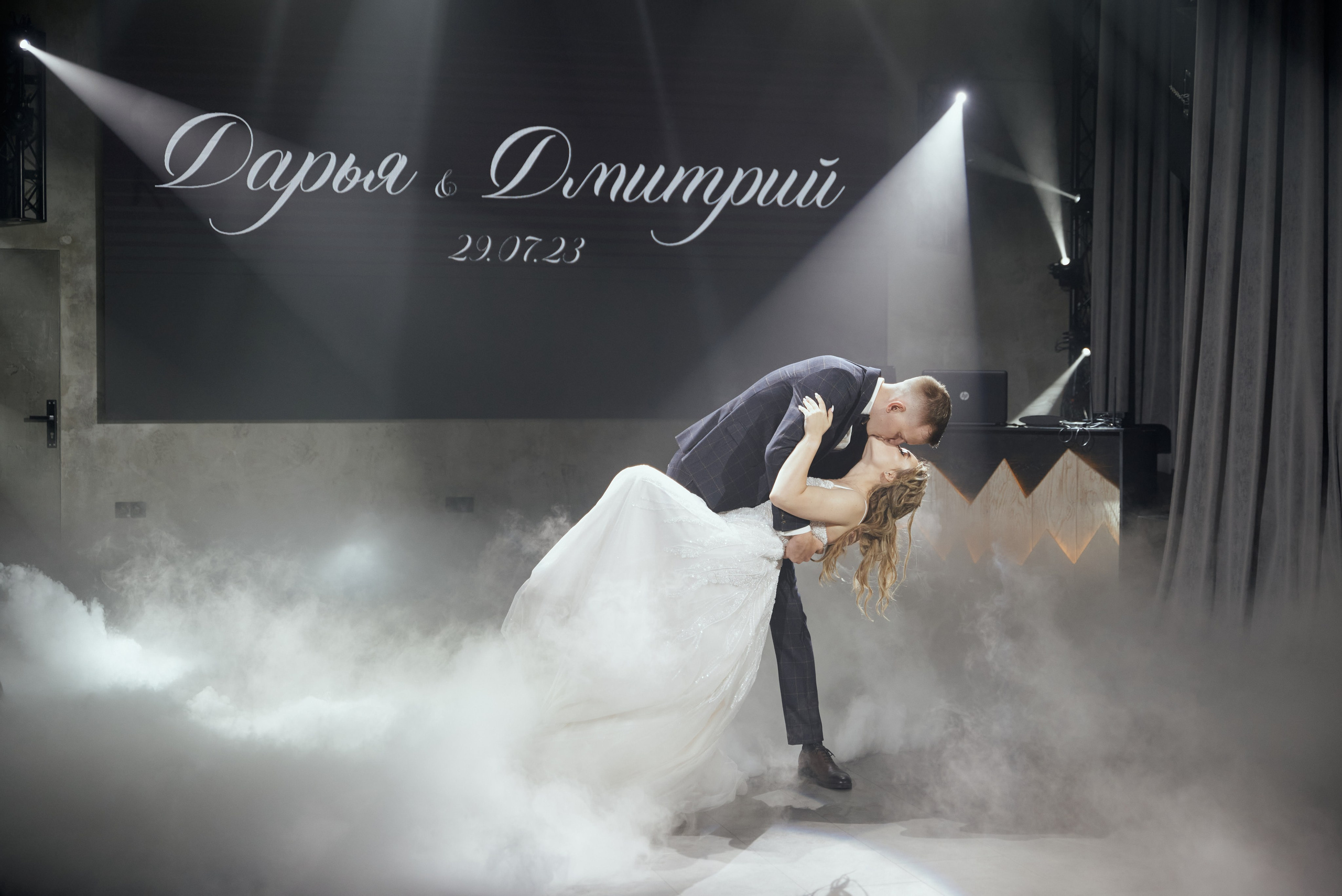 Дарья и Дмитрий. Свадебный фотограф Александр Браво