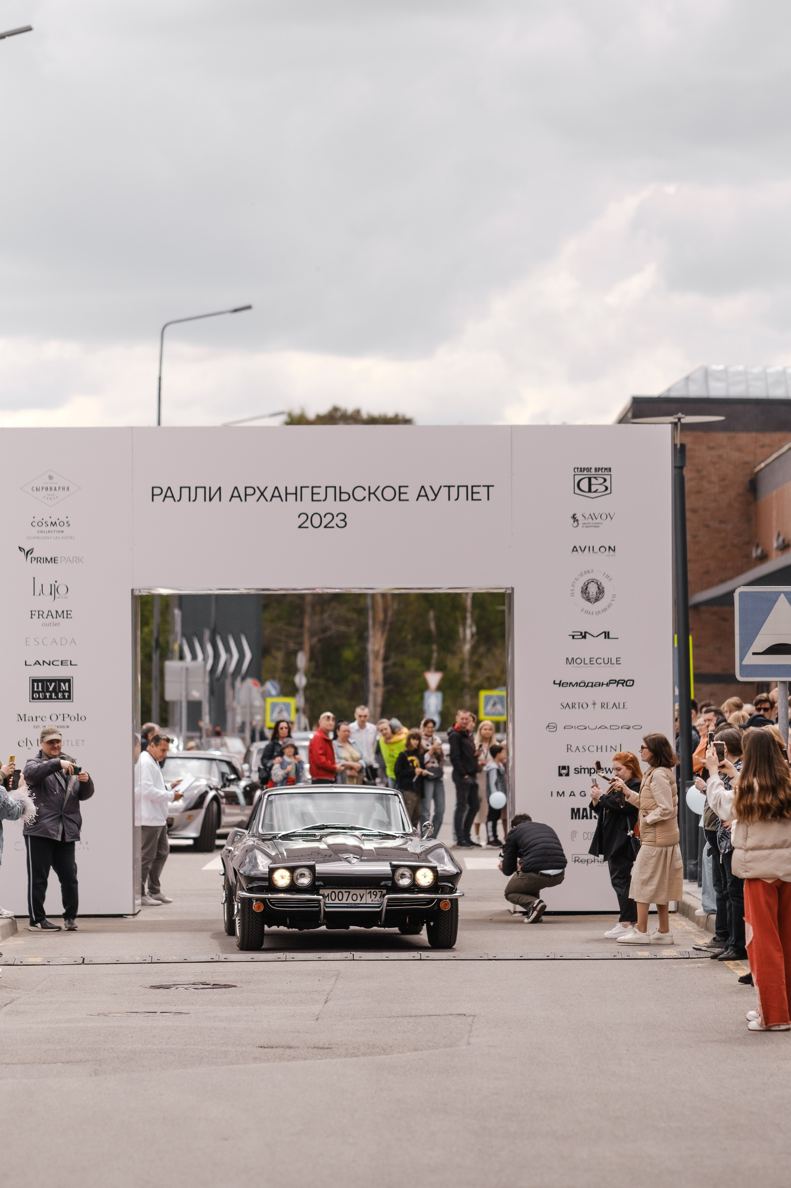 Ралли Архангельское Аутлет. Свадебные фотосессии в Москве. Фотограф Сергей Ржевский