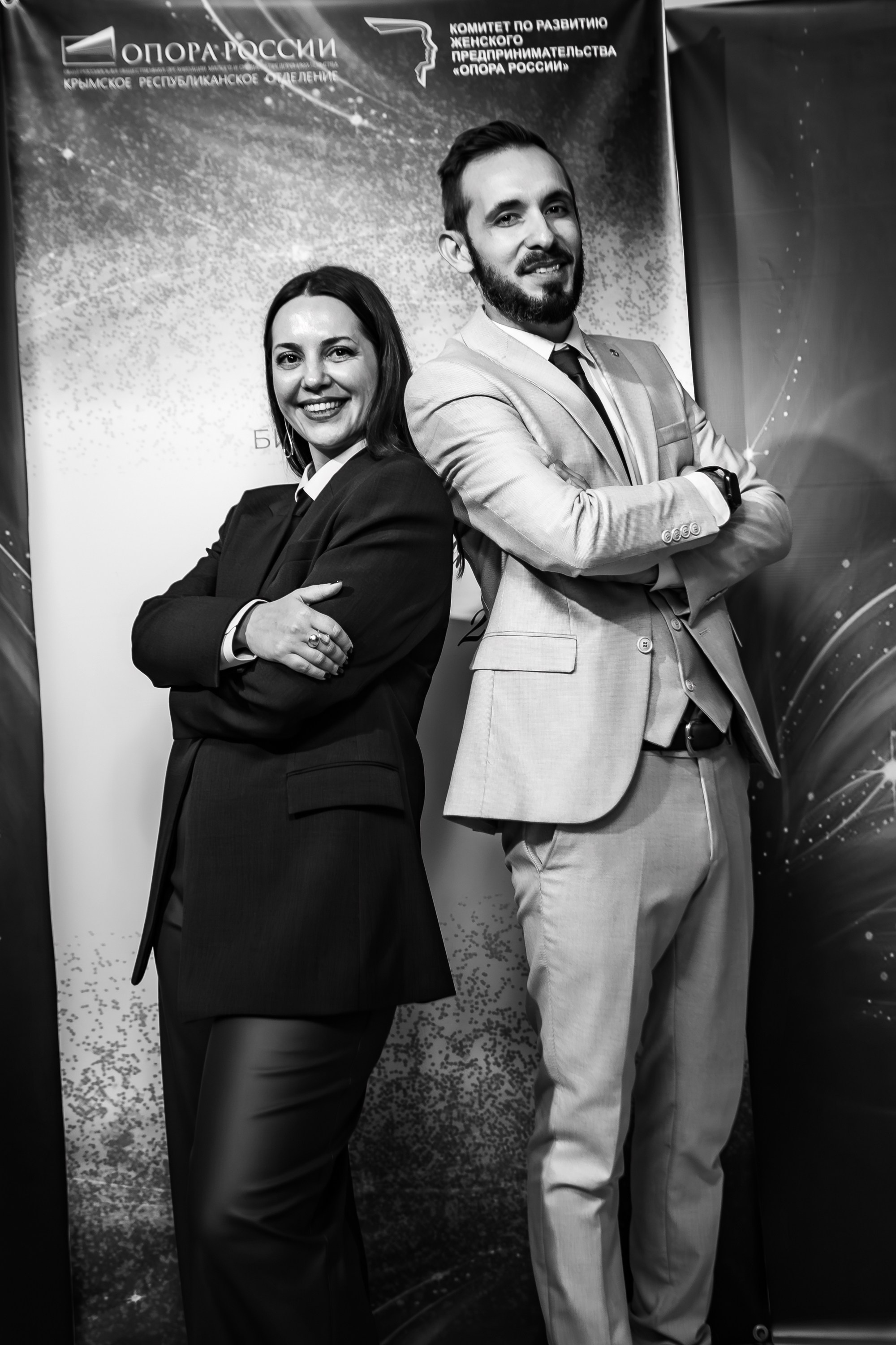 Бизнес — форум «Женщины Крыма 2024»_Симферополь_Рыбацкая деревня_23.11.24. Аминов Руслан | Фотограф