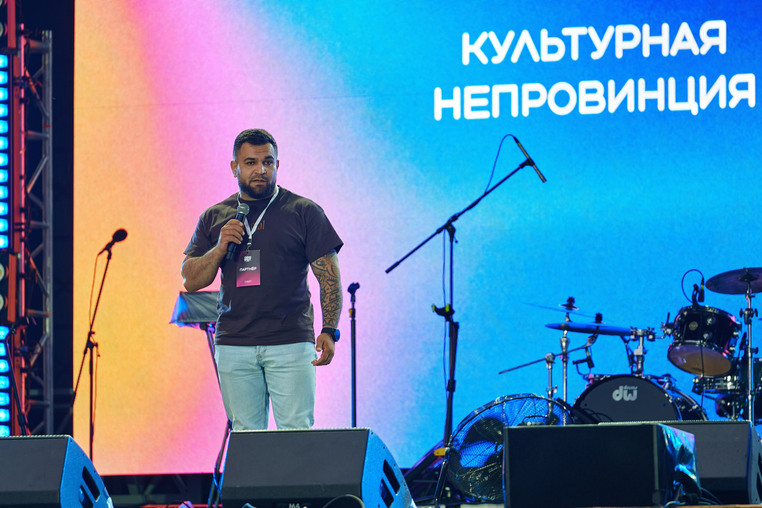 Ойно Фест 2026. Фотограф Опыт Качество Скорость Горный Алтай Барнаул
