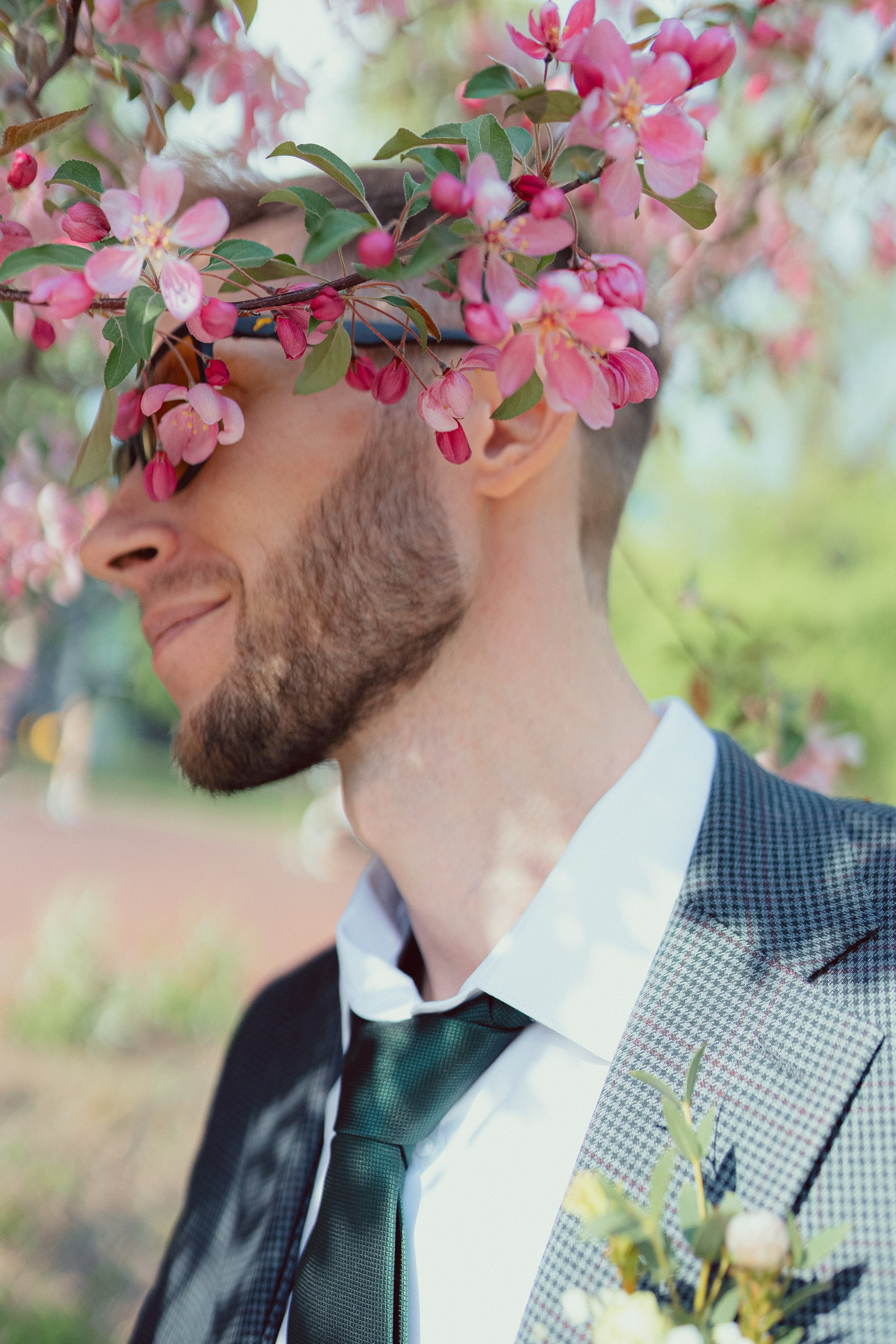 Парк. Фотограф Мария Зайчик