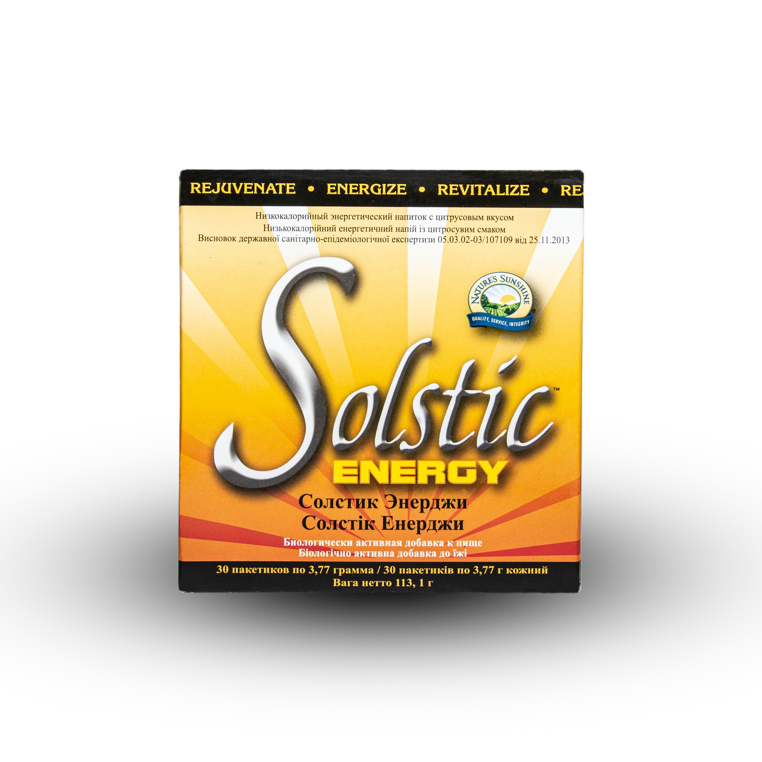 БАДы на маркетплейс. Свадебный и портретный фотограф в Новосибирске Любовь Исакова