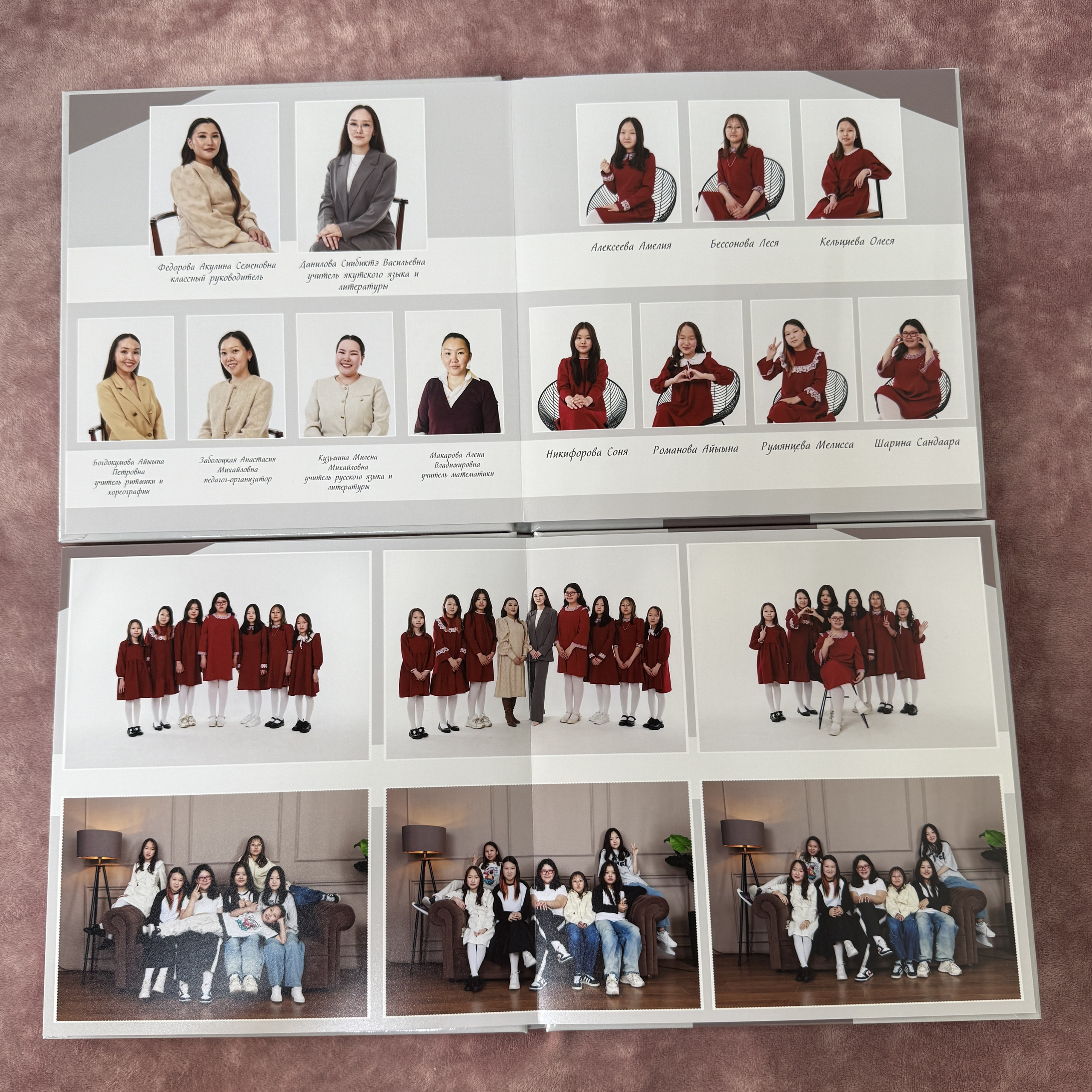 Фотокнига 20×20 — 5 разворотов. ФОТОГРАФ в Якутске Сардана Баишева