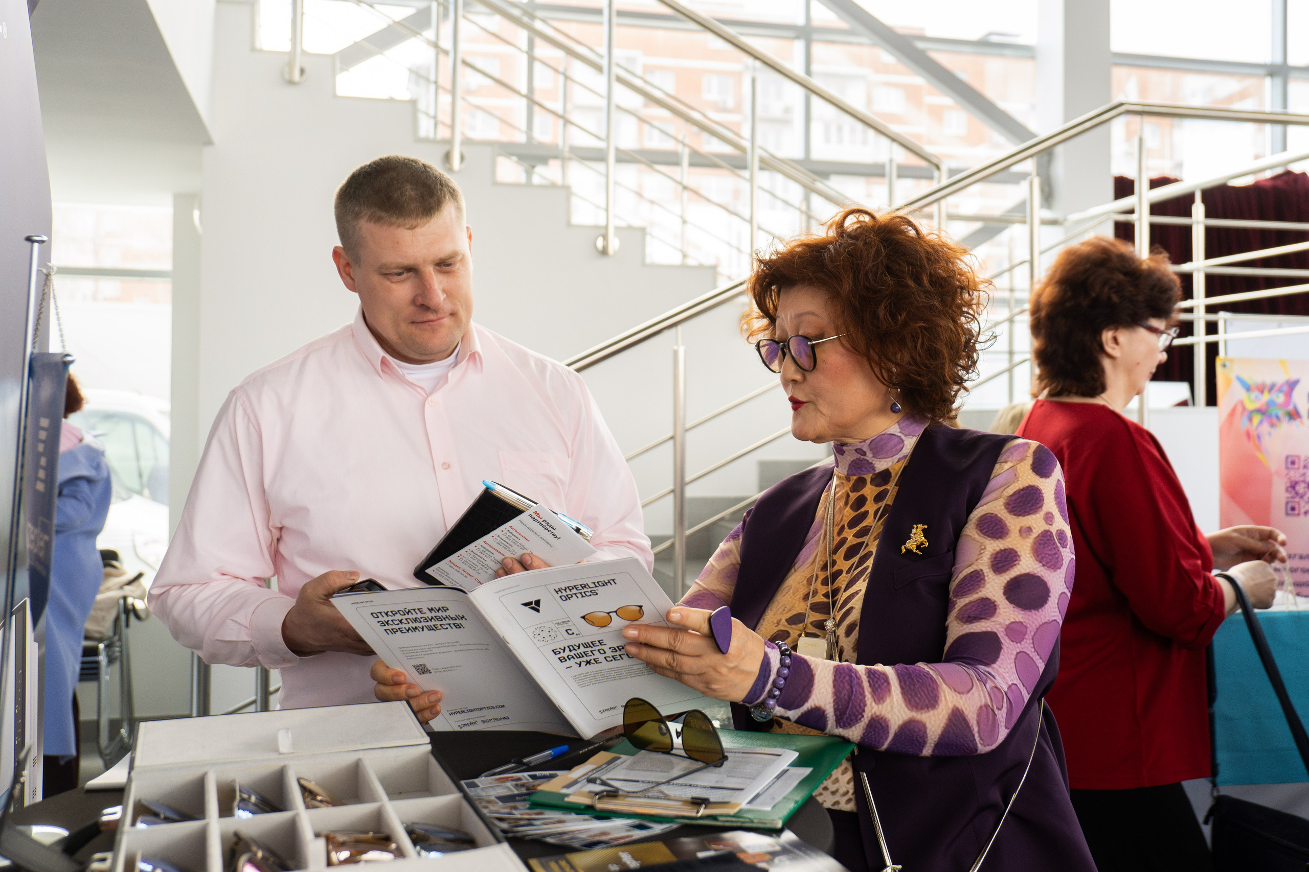ДЕНЬ ЗАЩИТЫ ПРЕДПРЕНИМАТЕЛЕЙ. СВОИ. ФОТООТЧЕТЫ-СОБЫТИЯ-МЕСТА