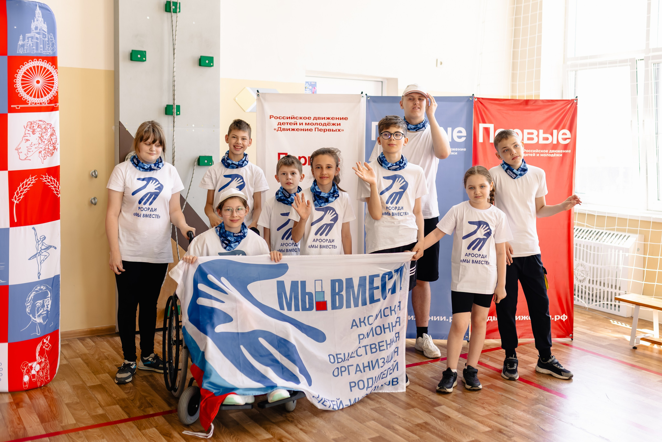 «Вызов Первых» принят: наши ребята взяли 1-е места во всех категориях! 🏆💪🔥