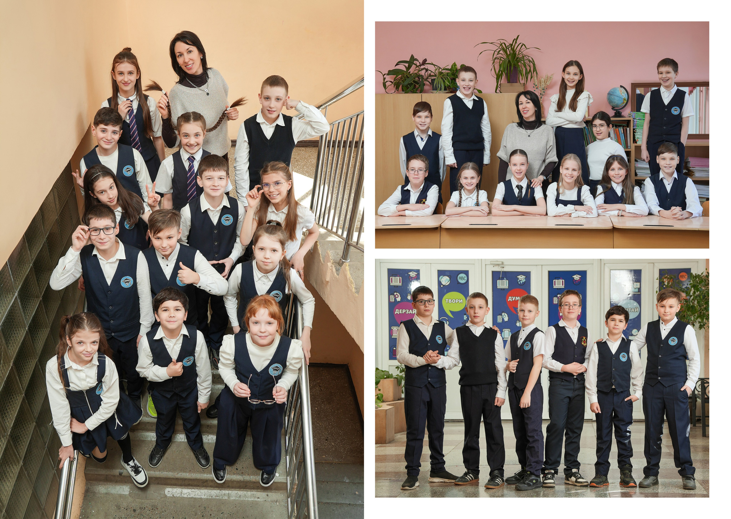 ГИМНАЗИЯ 69 4 Д. Красивый выпускной альбом в Краснодаре