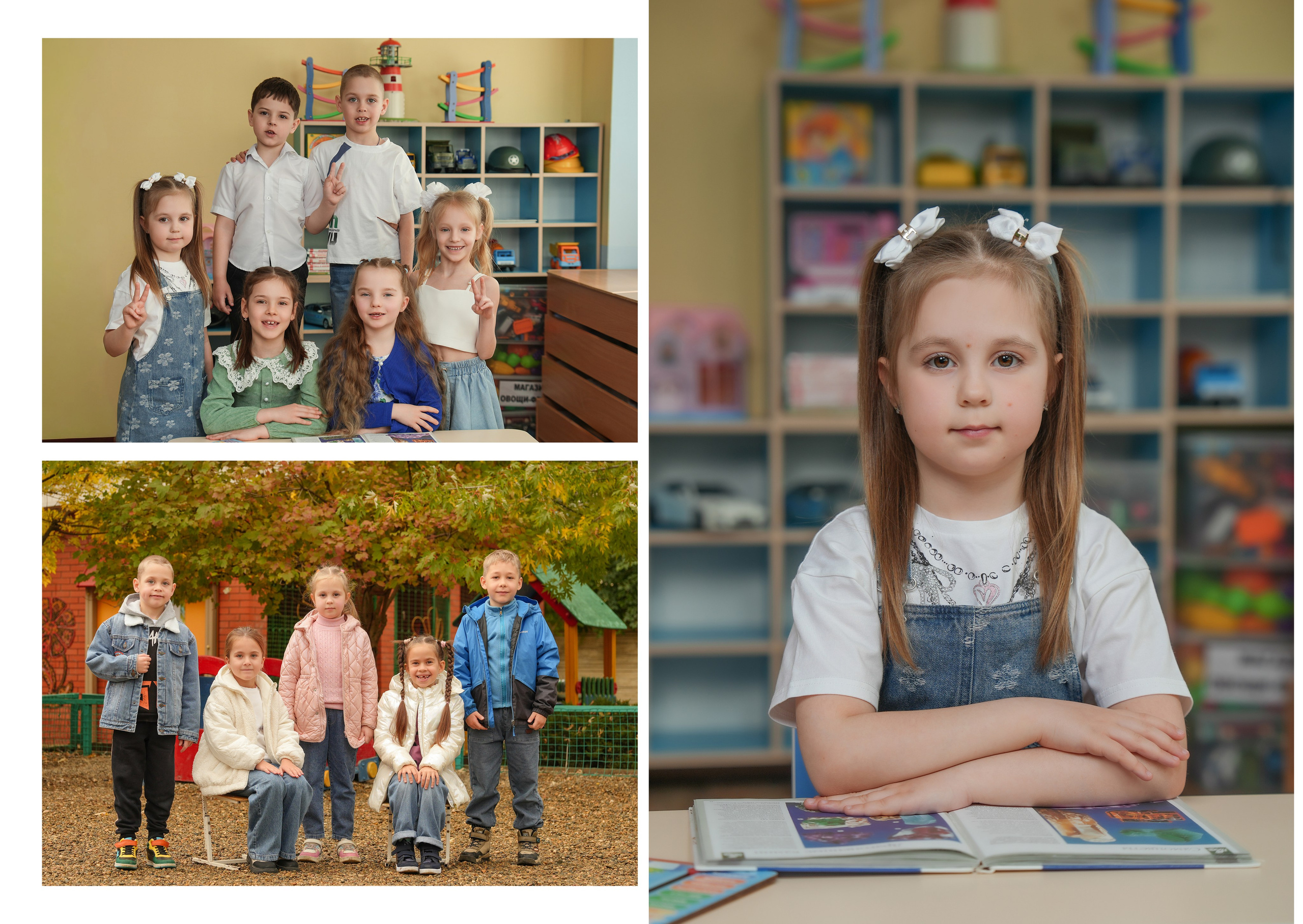 ДЕТСКИЙ САД 57. Красивый выпускной альбом в Краснодаре