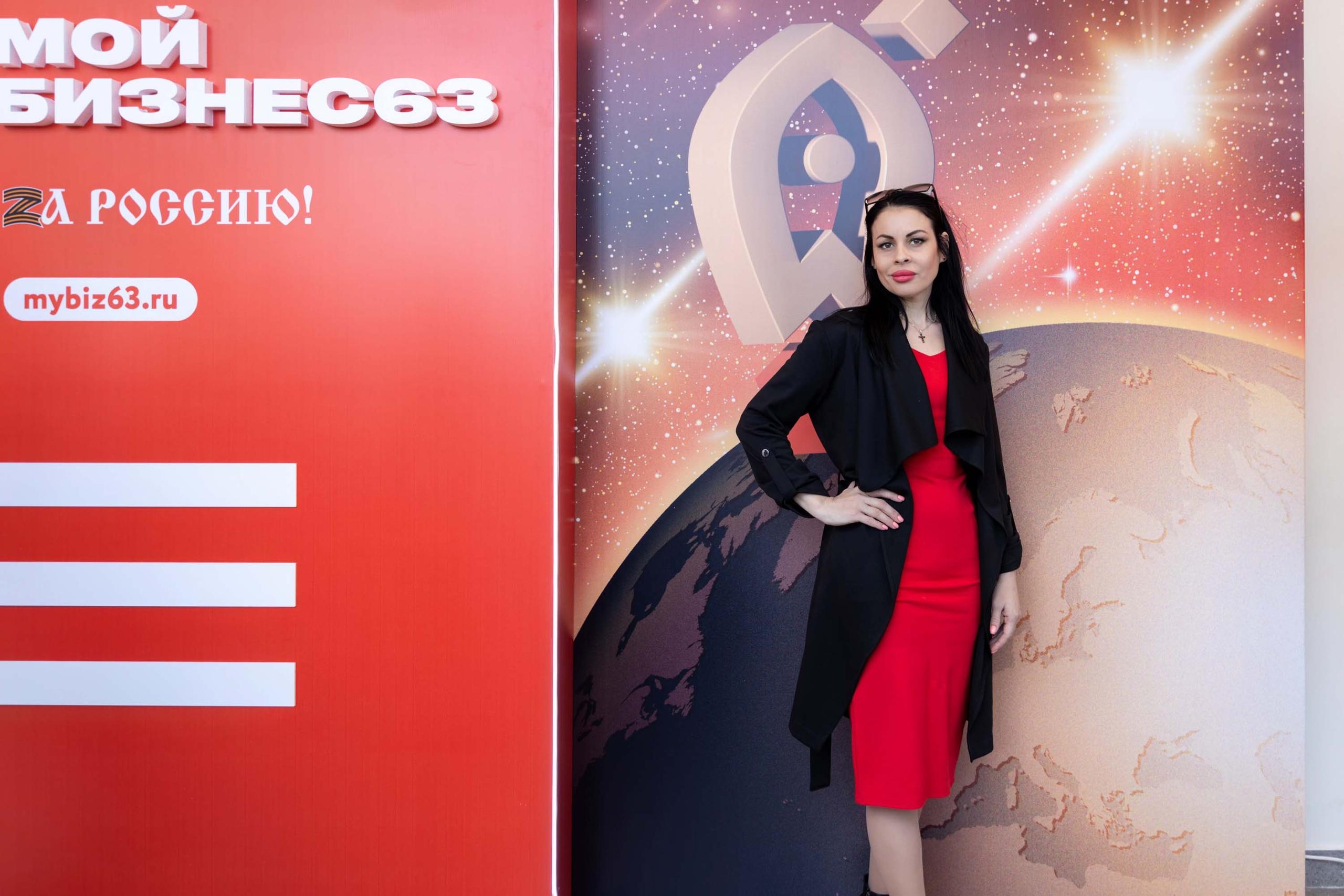 Предпринимательский форум «Мой бизнес 63. Стратегии роста. Новые гори. Фотограф в Самаре Максим Тырин