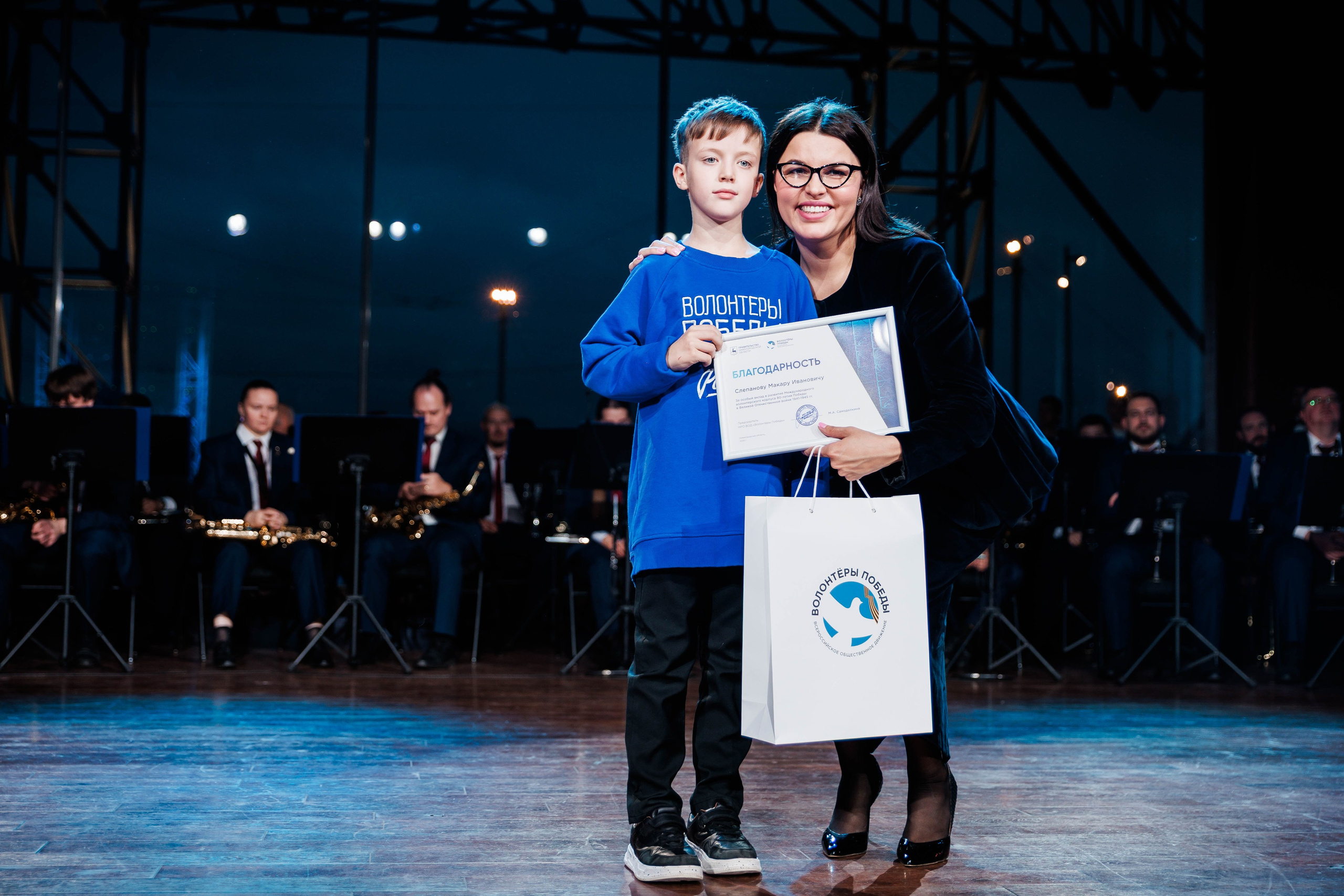 РЕГИОНАЛЬНЫЙ ФОРУМ ВОЛОНТЕРОВ ПОБЕДЫ. Фотограф Нижний Новгород Игнатьева Виктория