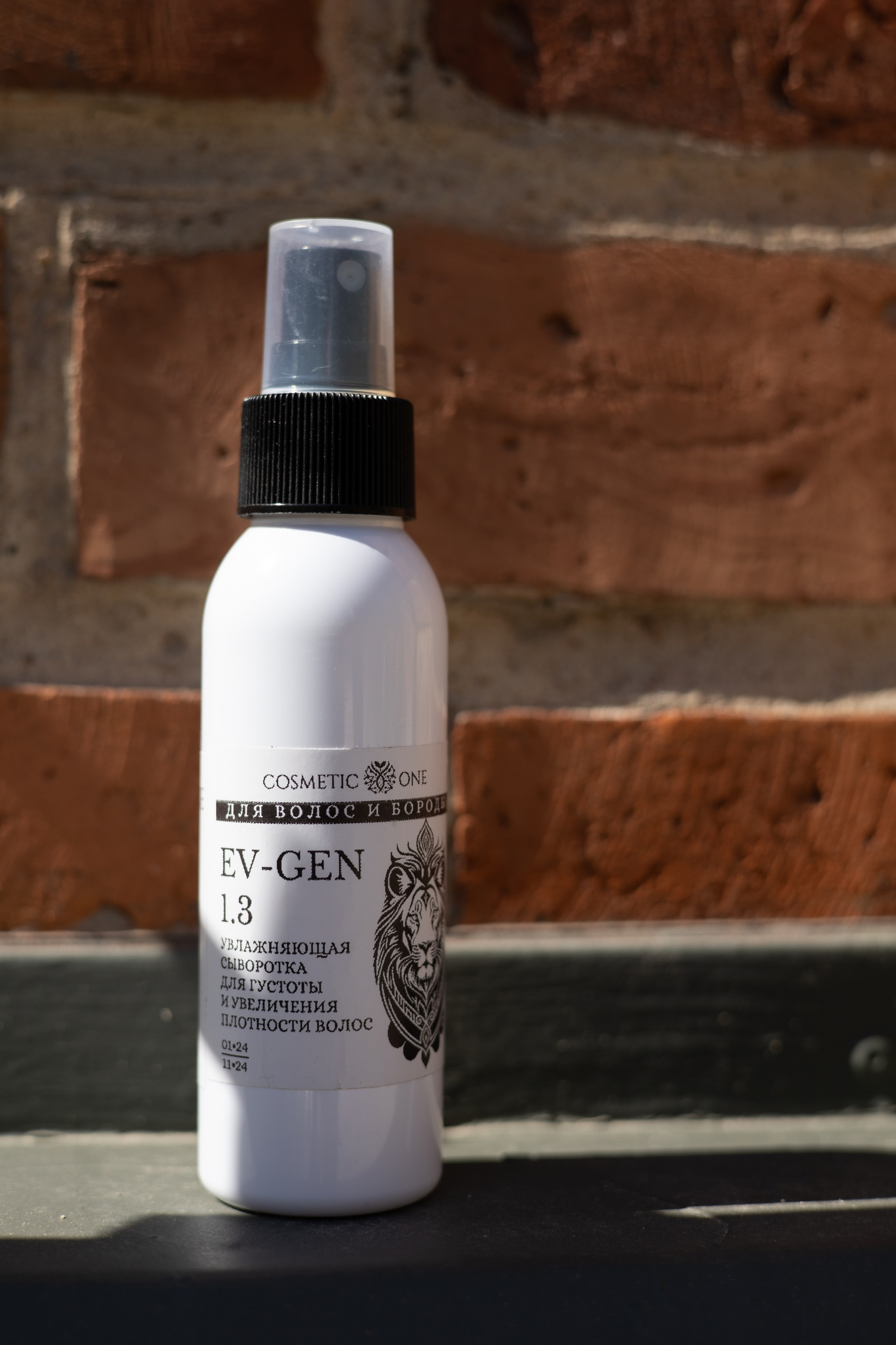 Предметная съёмка. Марина Лавинская Фотограф из Москвы