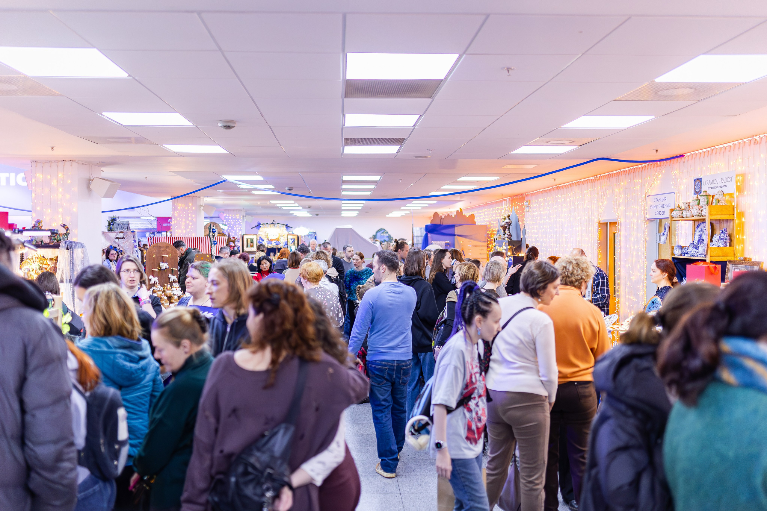 ART FLECTION. Александра Куликова фотограф, Москва