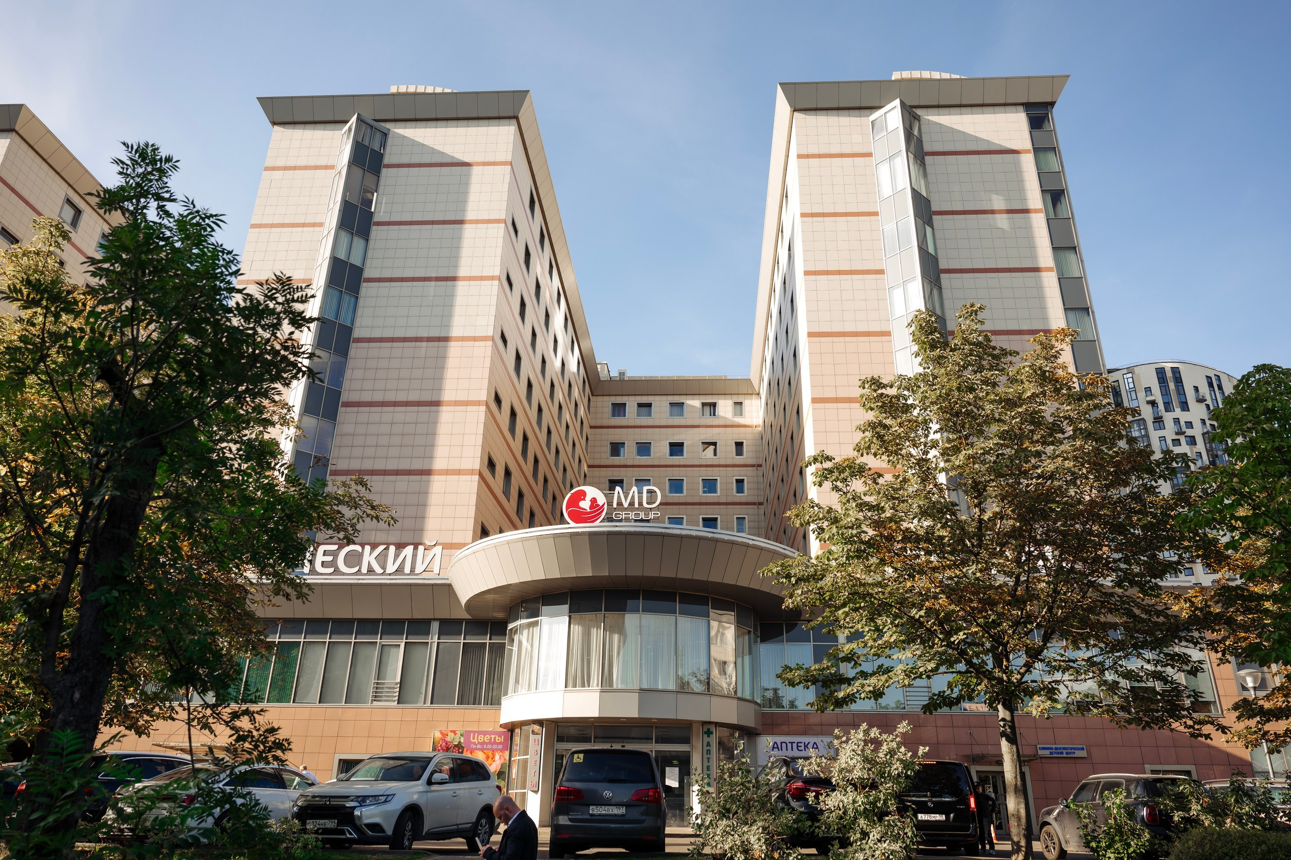 Выписка Марии и Артема 💙. Семейный фотограф в Москве Наталья Капитонова