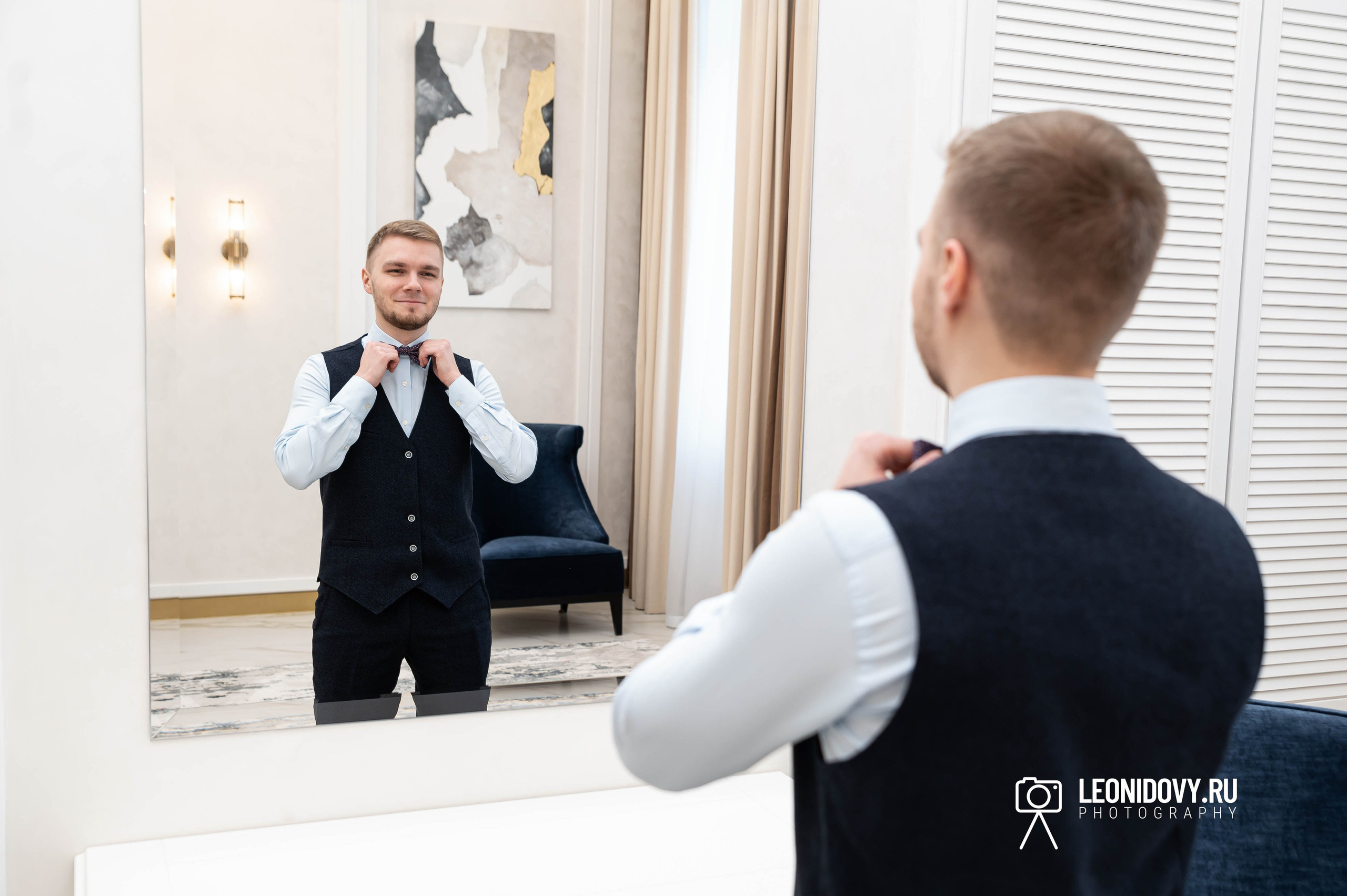 Мария и Егор