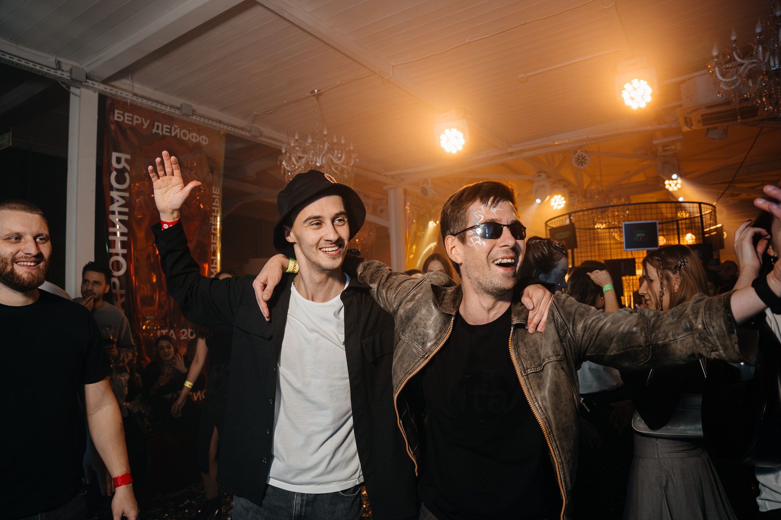 Съемка корпоратива для IT-Agency. Свадебный фотограф Барнаул Алексей Павлов