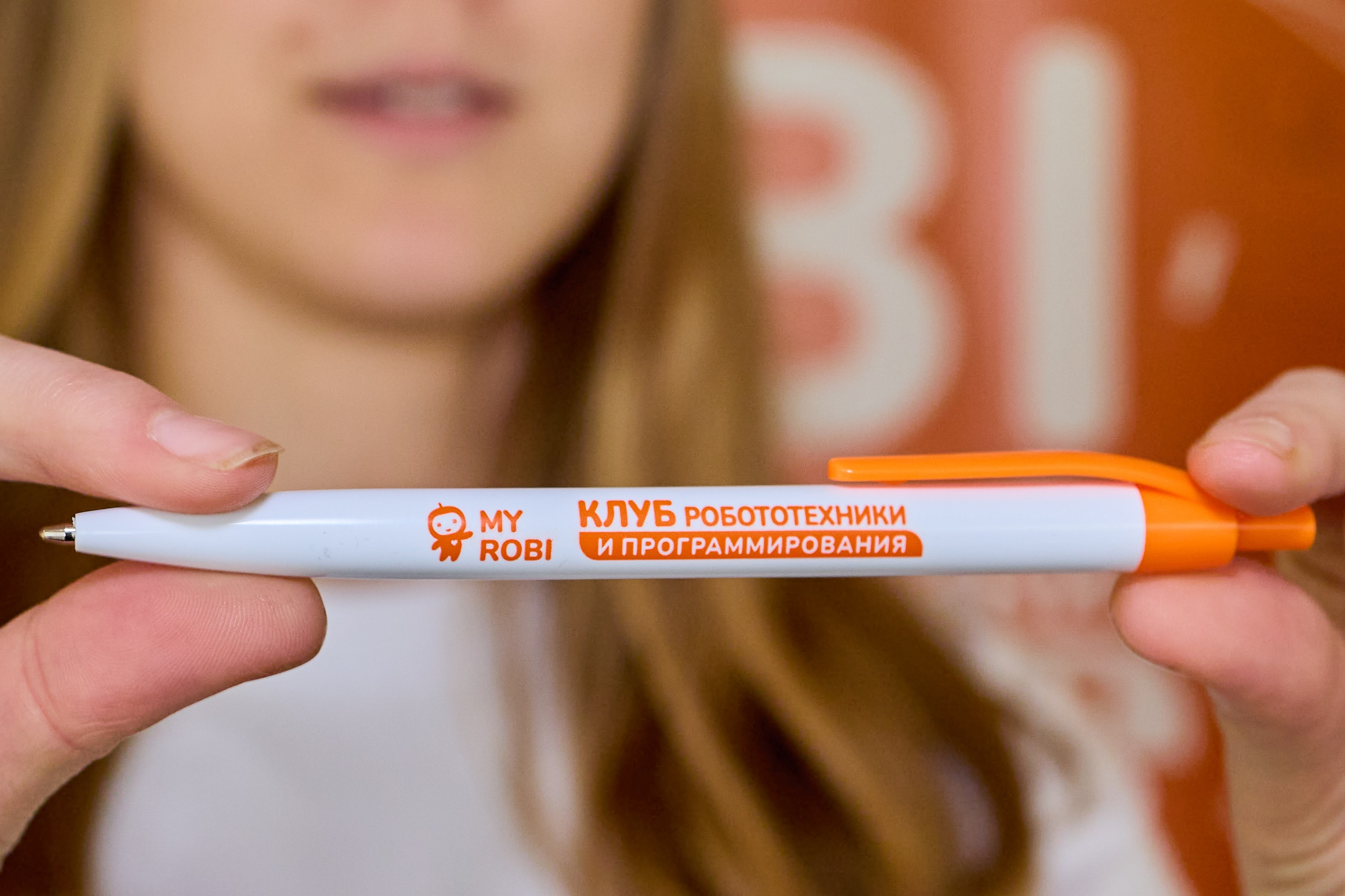 Клуб робототехники и программирования. Фотограф Настя Че