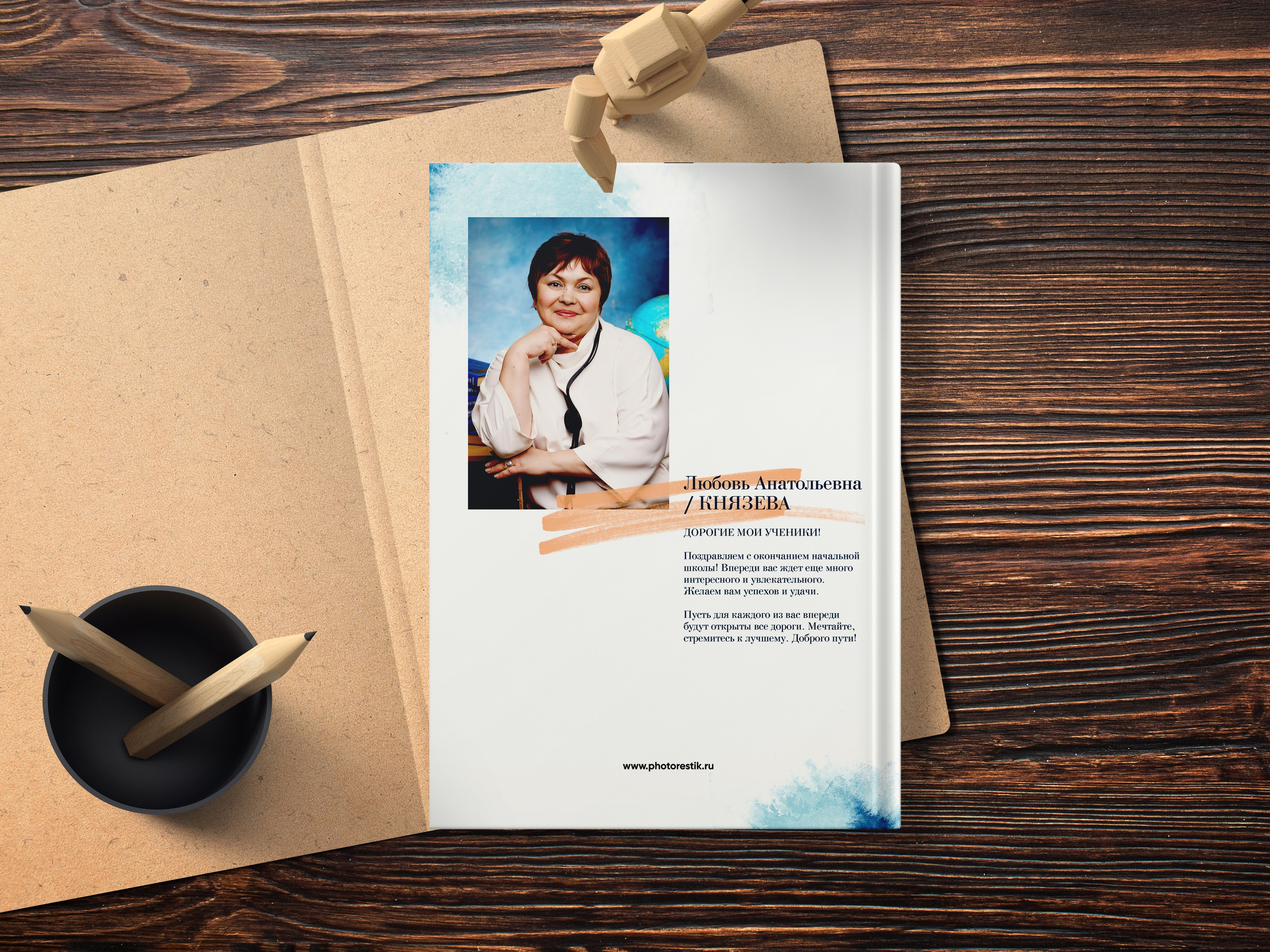 СЕТ № А. Выпускные альбомы и фотосессии в Кирове от Протасовой Жени