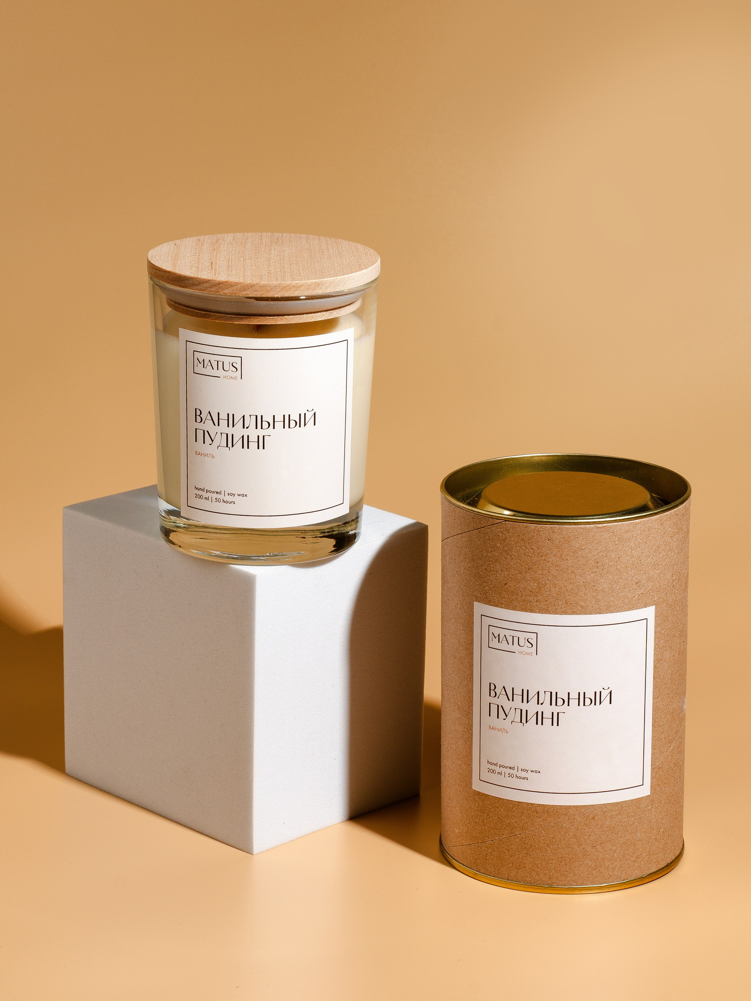 Предметная съемка. Предметная съемка в Краснодаре