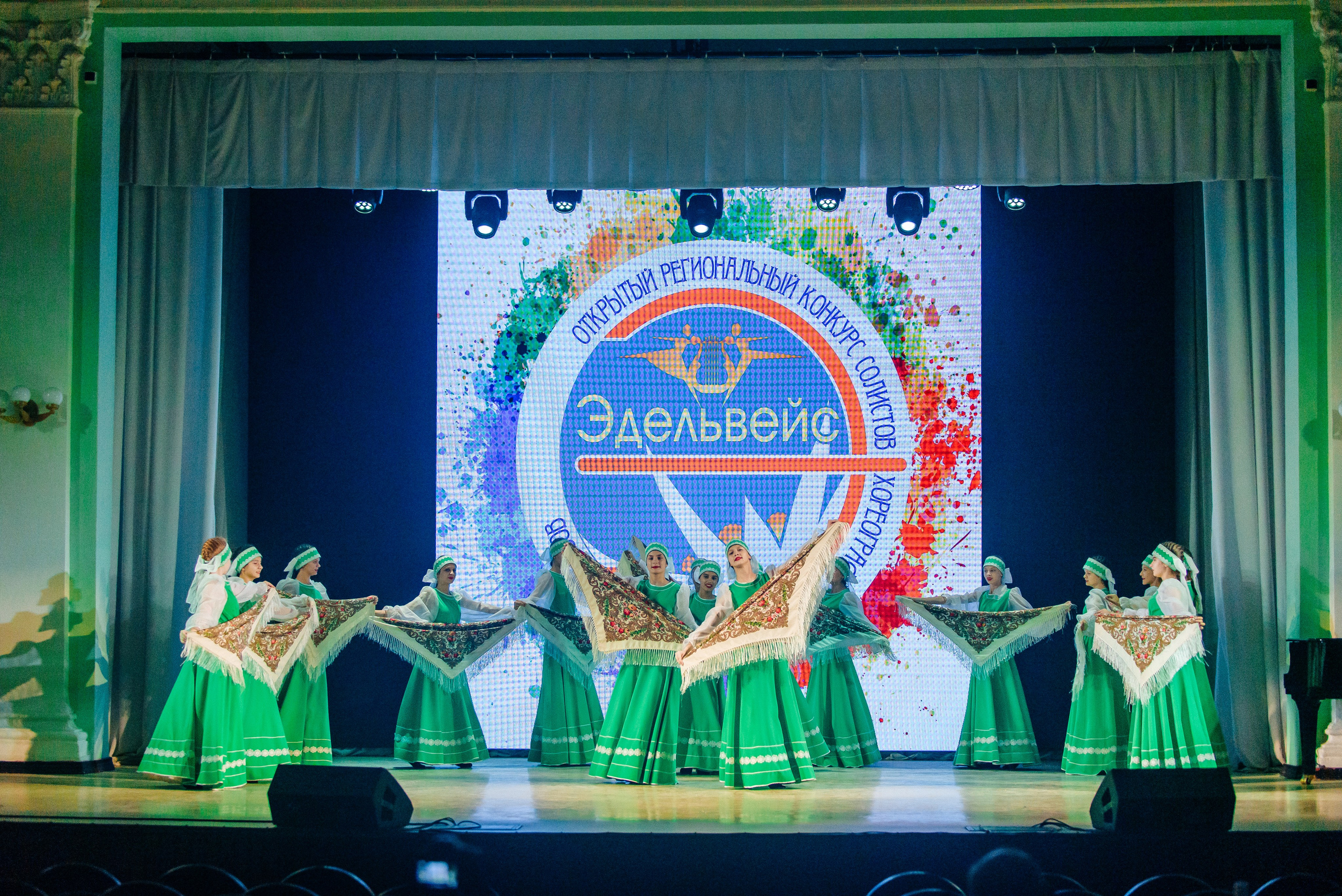 Открытый региональный конкурс «Эдельвейс». Семейный фотограф в Барнауле