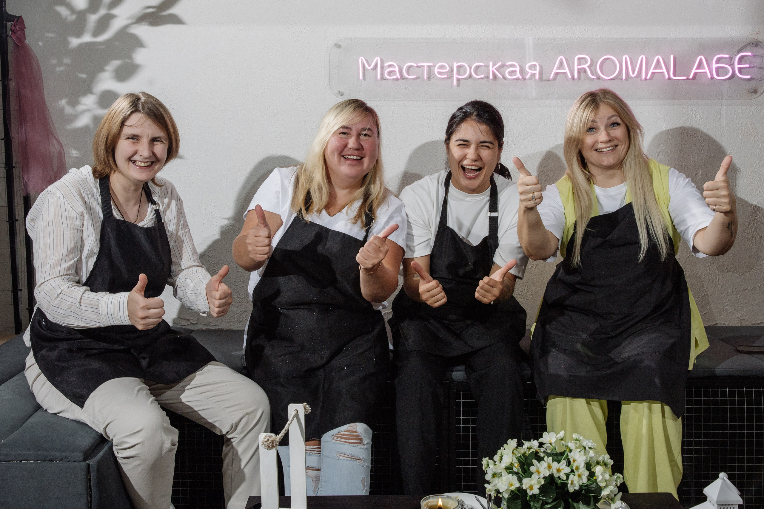 День рождения Марии в студии AROMALAGE — тёплый творческий праздник