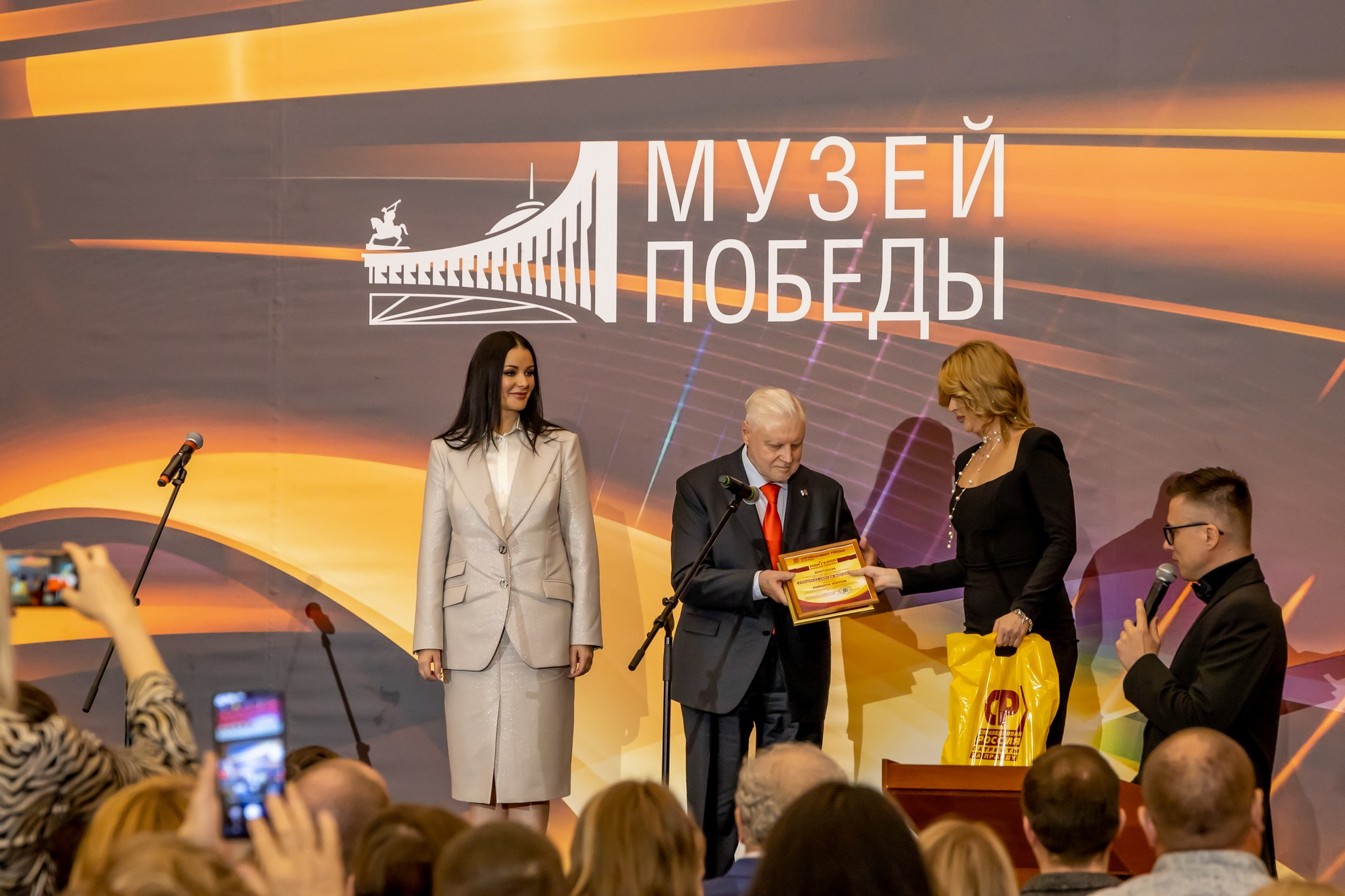 Гала- концерт фестиваля «МОИ ГЕРОИ. МУЗЫКА ПОБЕДЫ». Репортажный, семейный и студийный фотограф в Москве Демин Алексей