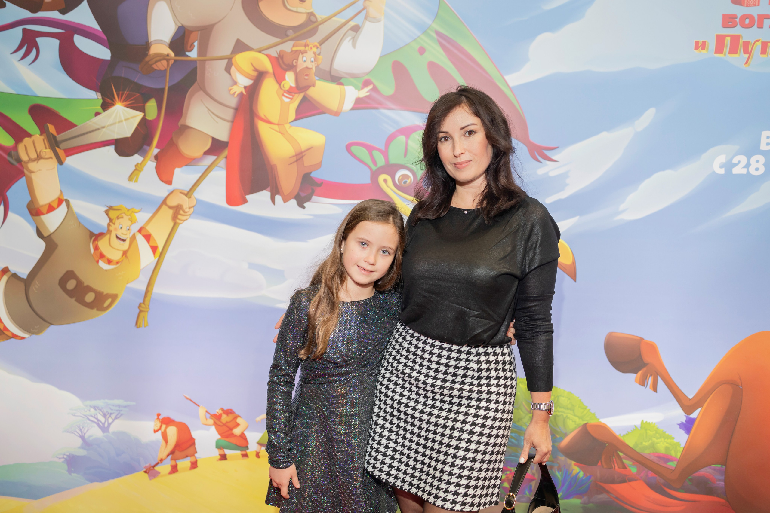 Премьера 3 богатыря. Репортажный, семейный и студийный фотограф в Москве Демин Алексей