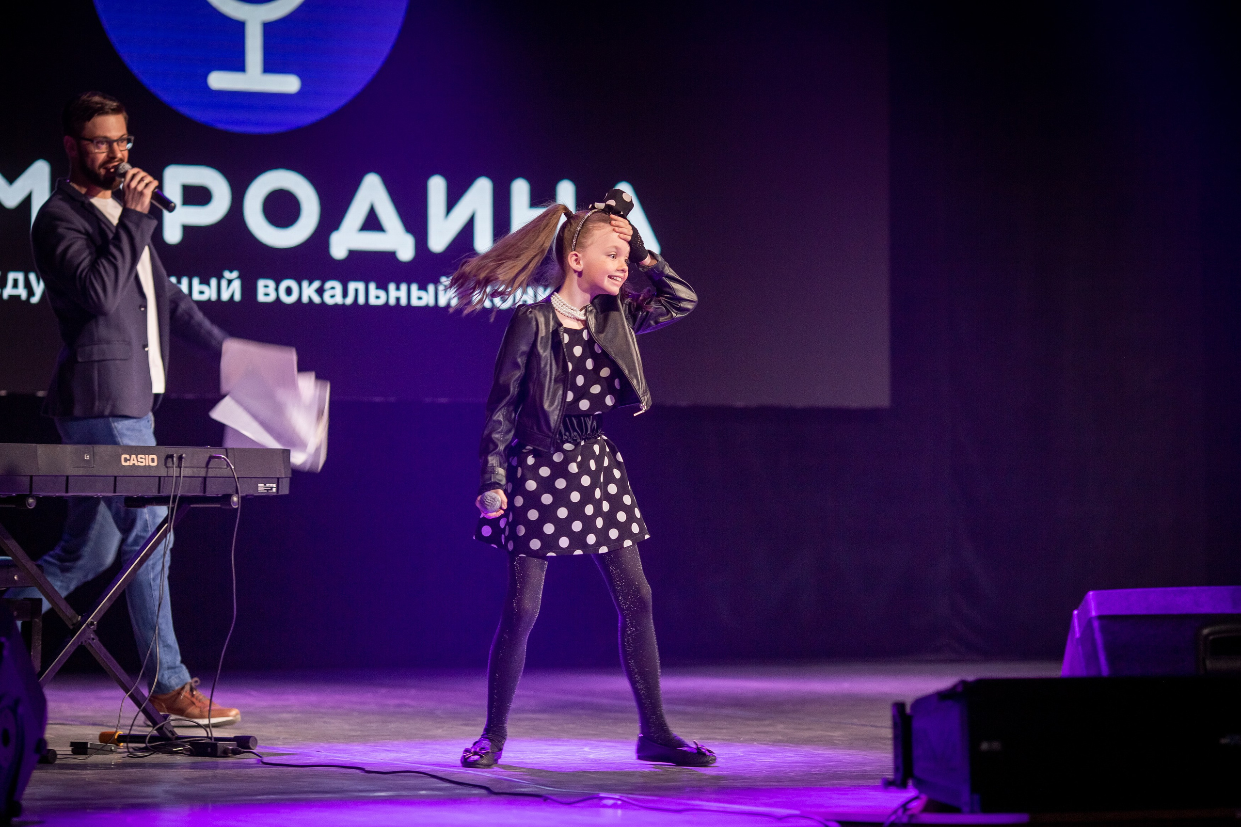 Концерты. Фотограф во Владивостоке Анастасия Стробыкина