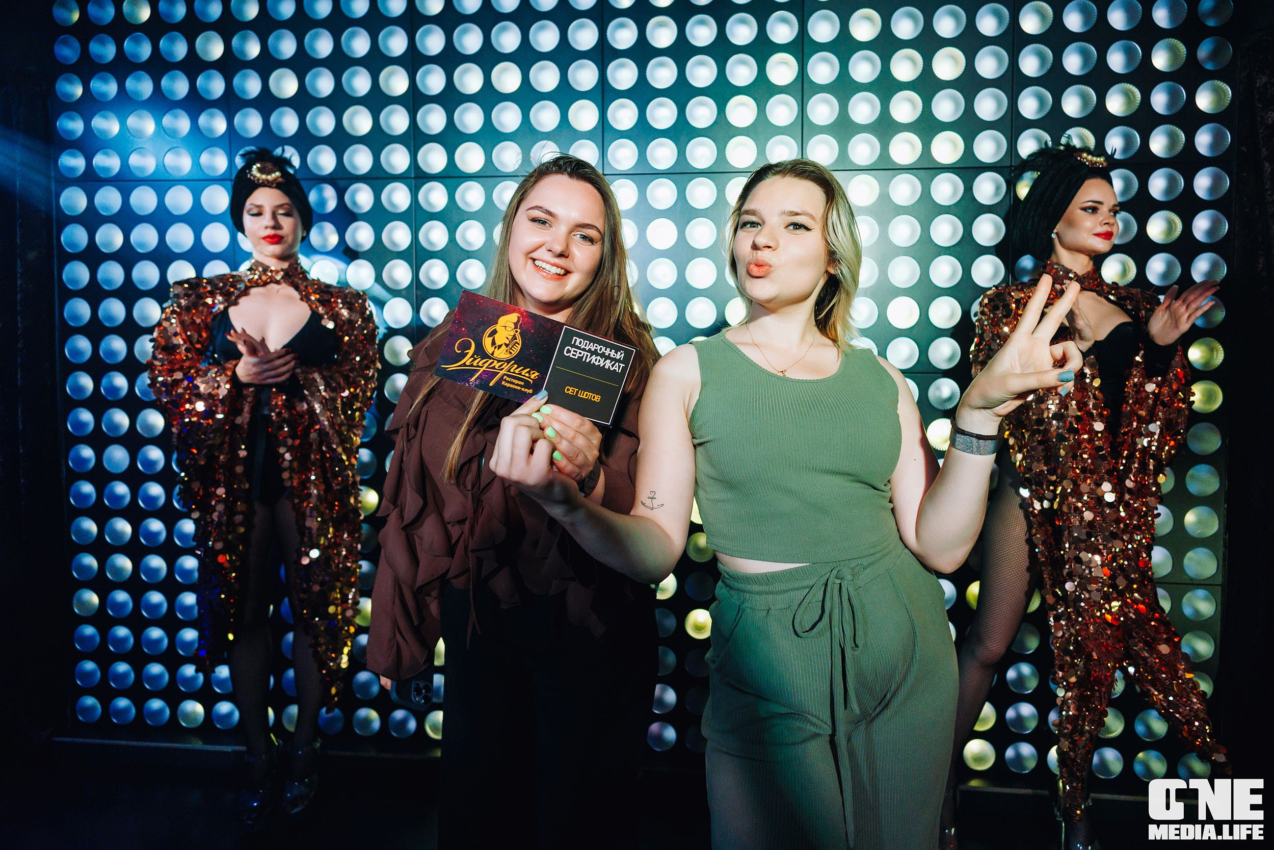 Фоторепортаж из караоке-клуба Эйфория. One Media Life: фоторепортажи, фотоотчеты с мероприятий и заведений