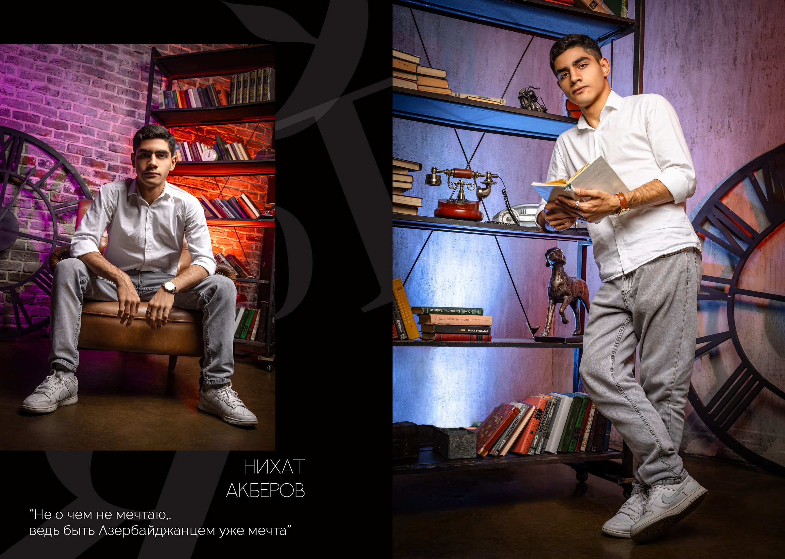 Дизайн. Альбом Черный. Выпускные альбомы в Москве и Московской области