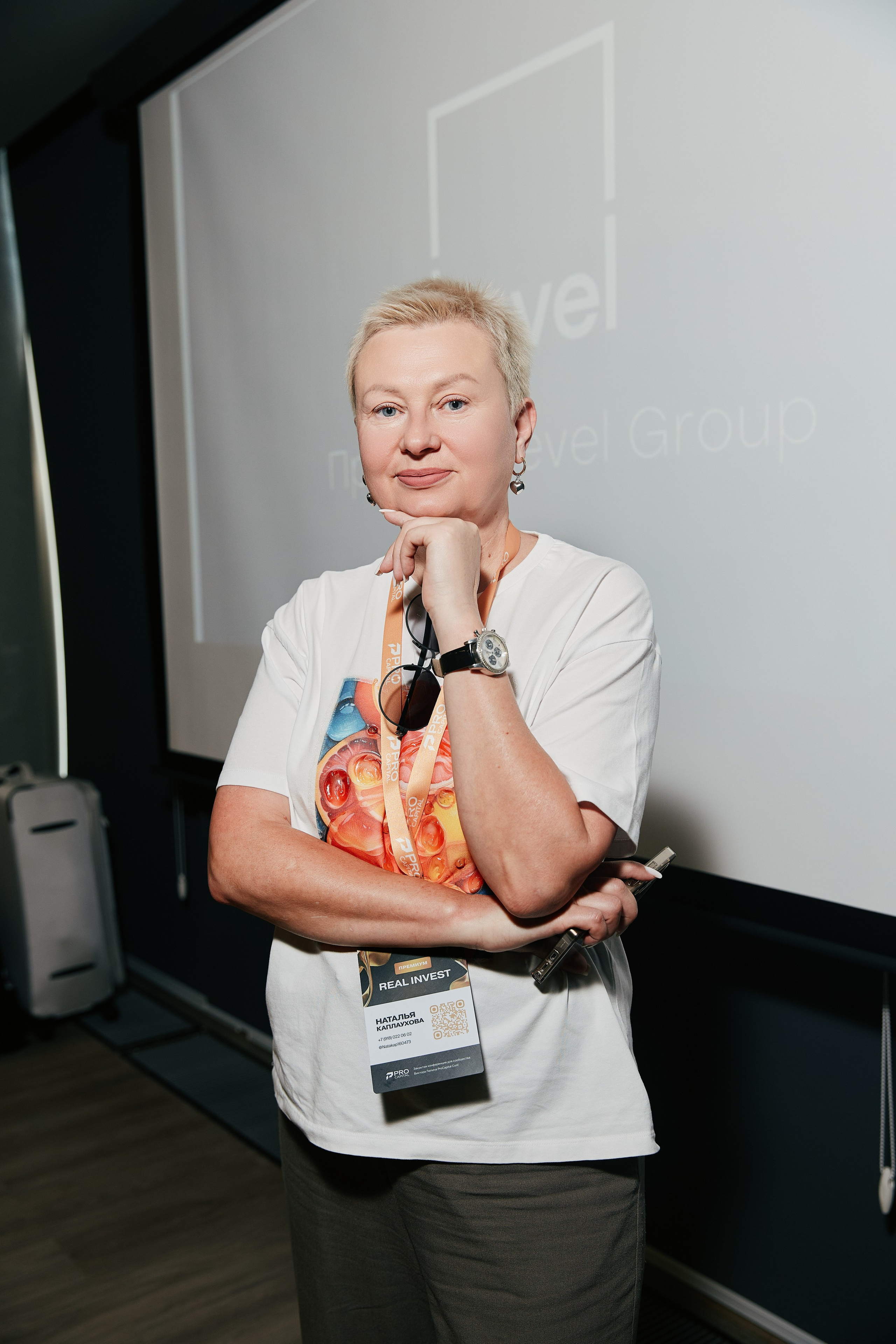 LEVEL в Crowne Plaza 25.07. Свадебный репортажный фотограф краснодар максим дремов дрёмов фотосессия студия цена