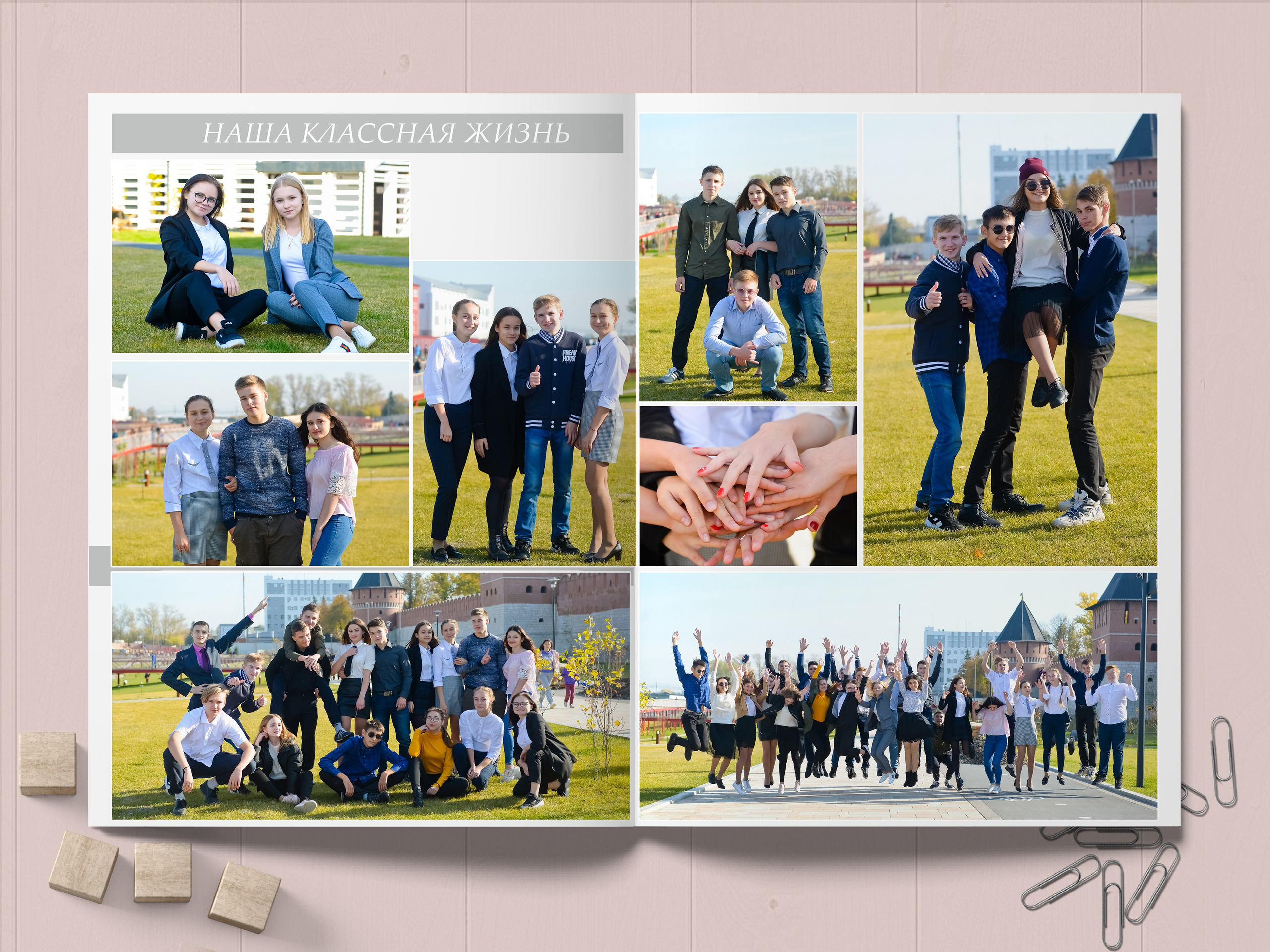 Смотреть альбом на 9 разворотов. Выпускные альбомы в Иваново, Тейково школьный фотограф