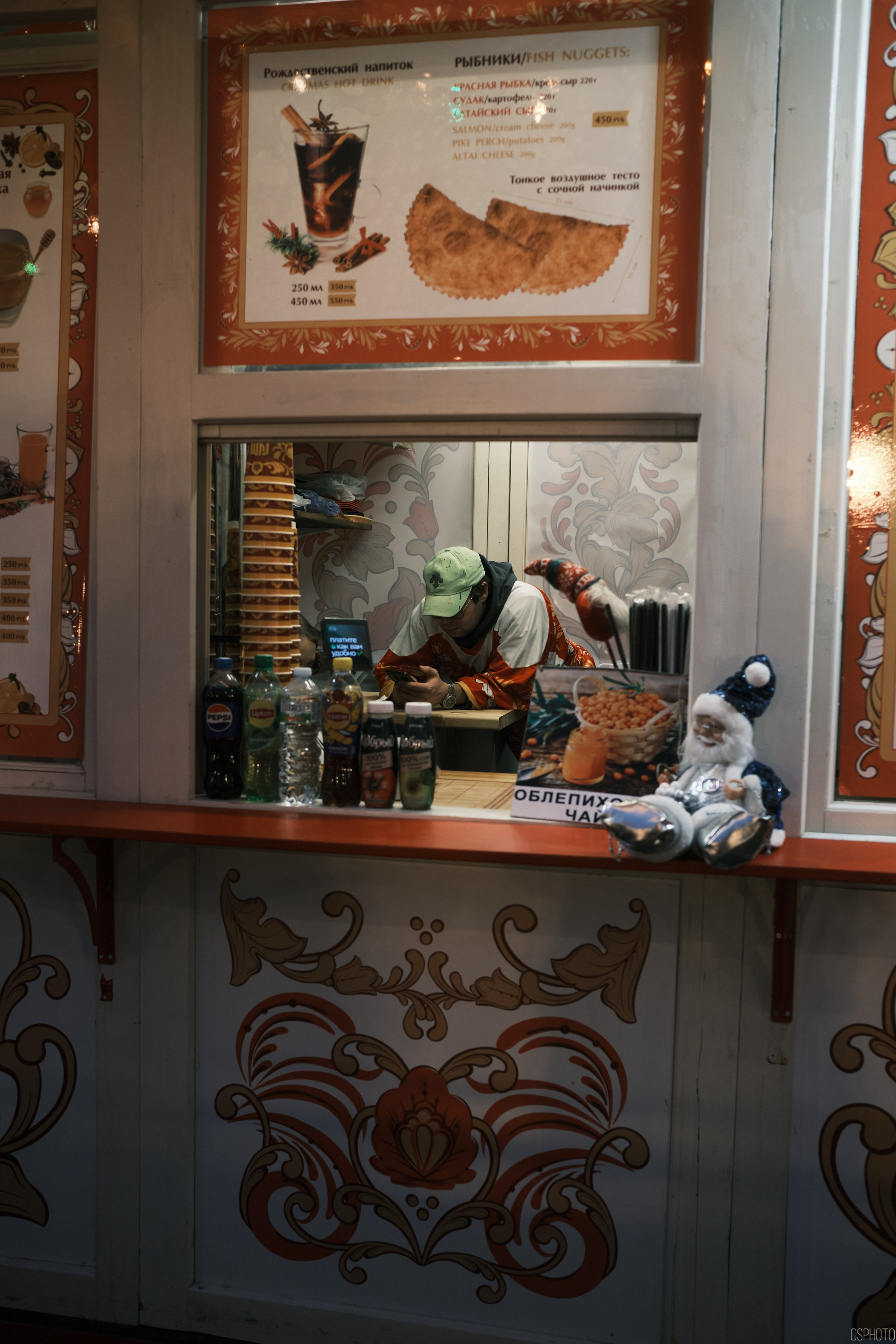 Китайский новый год | Манежная площадь. Фотографъ Сергѣевъ. Поймать мгновеніе