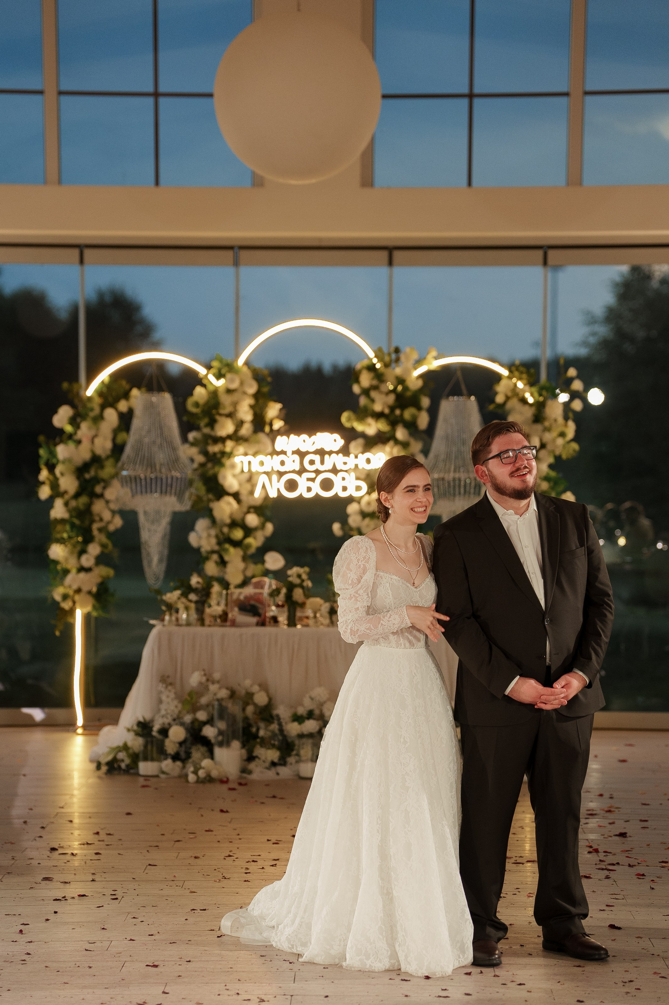 Свадебный фотограф Эрик Геворкян