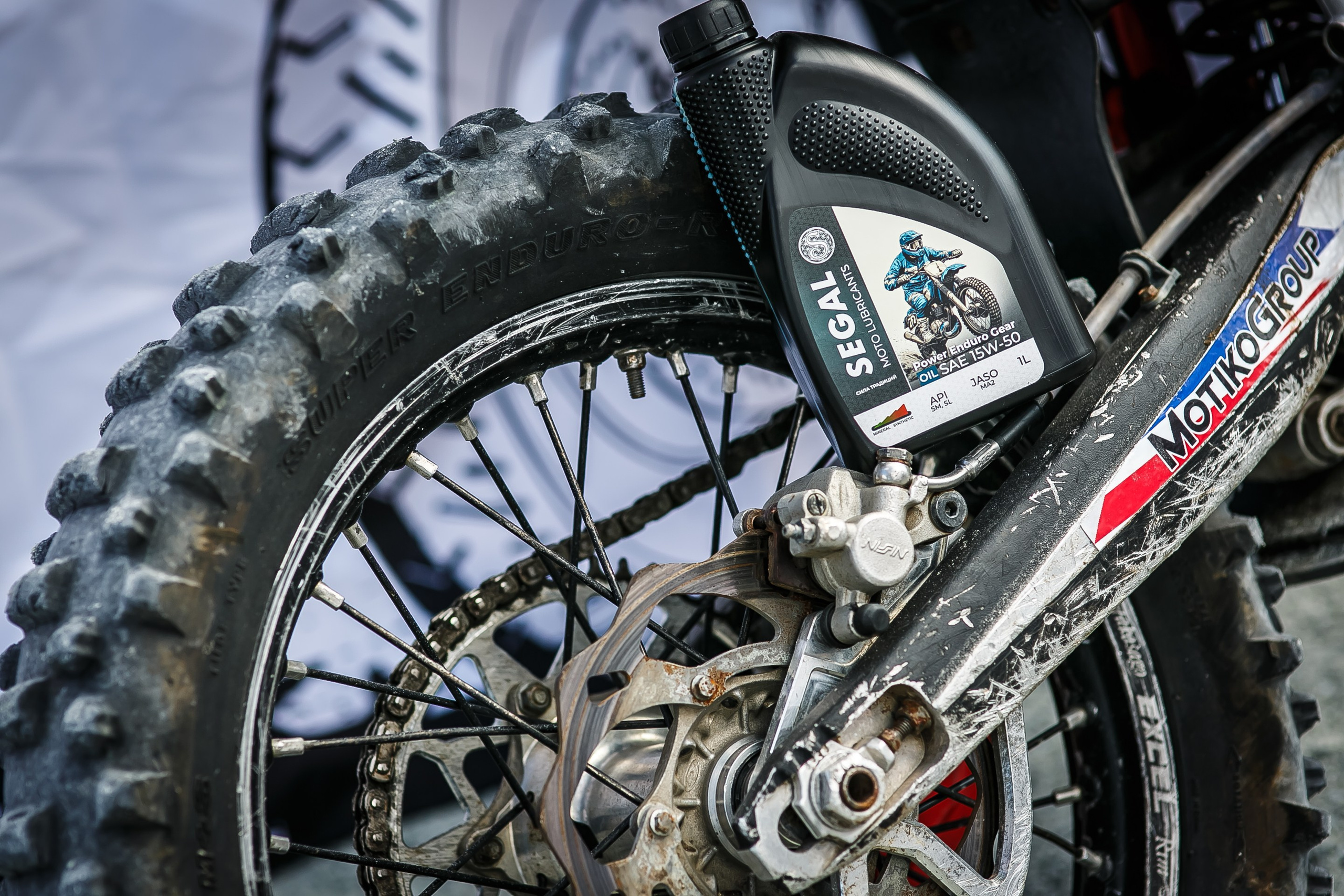 На Угле SEGAL. Профессиональный фотограф Дугинов Николай | Екатеринбург