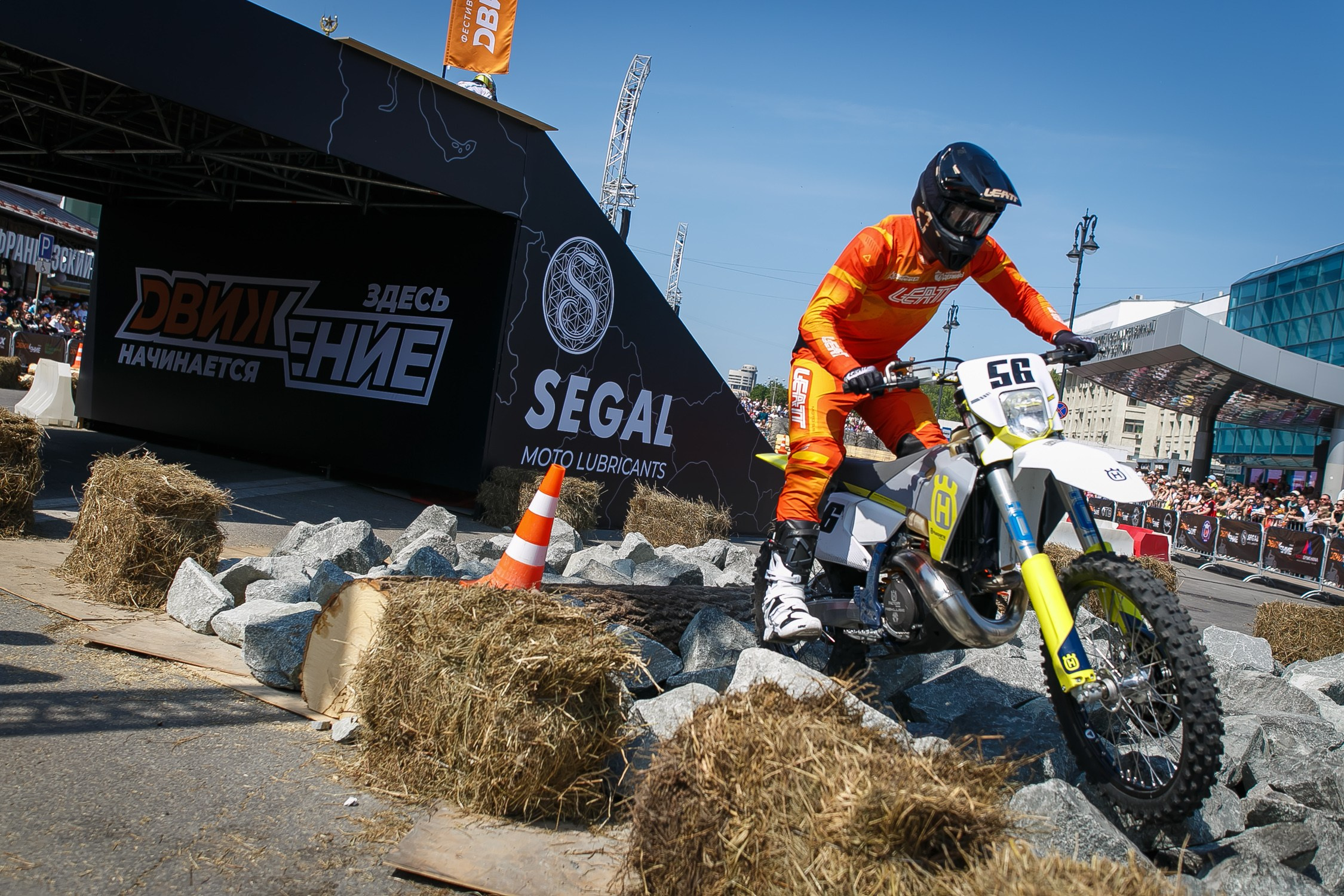 SEGAL ДВИЖЕНИЕ. Профессиональный фотограф Дугинов Николай | Екатеринбург