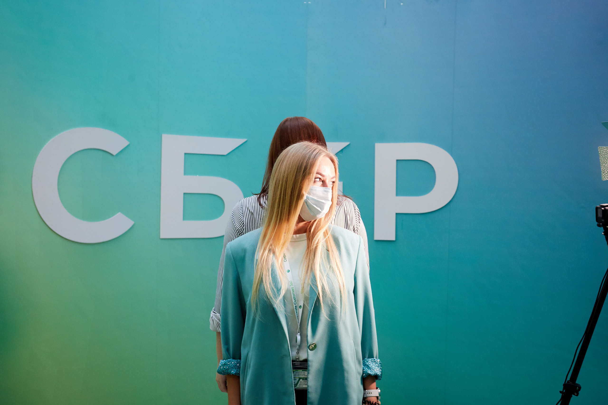 Сбербанк (акция). Репортажный Фотограф