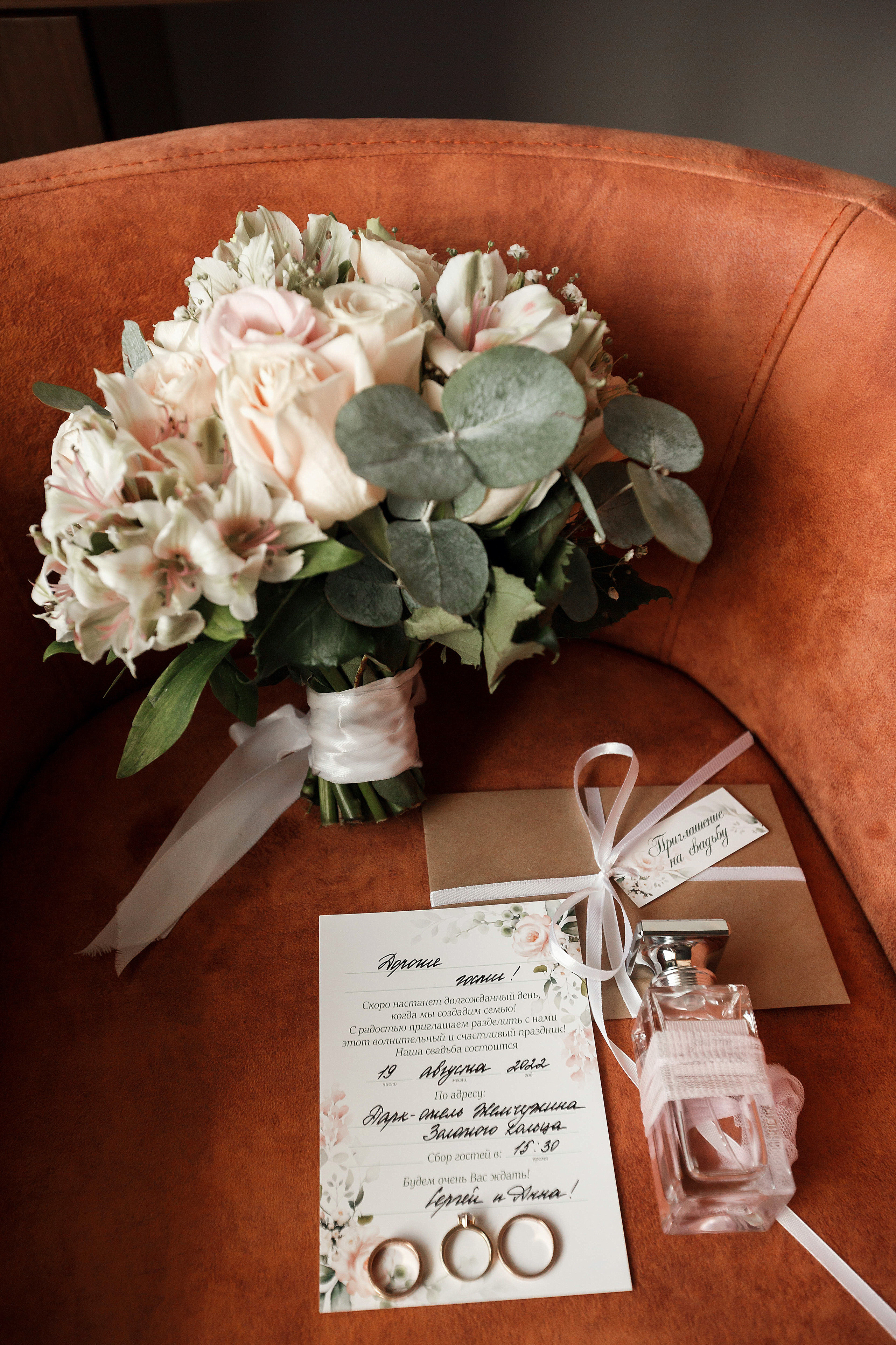 Сергей и Анна. Свадьба в Гостинице Владимир. Кристина Невская — свадебный фотограф во Владимире