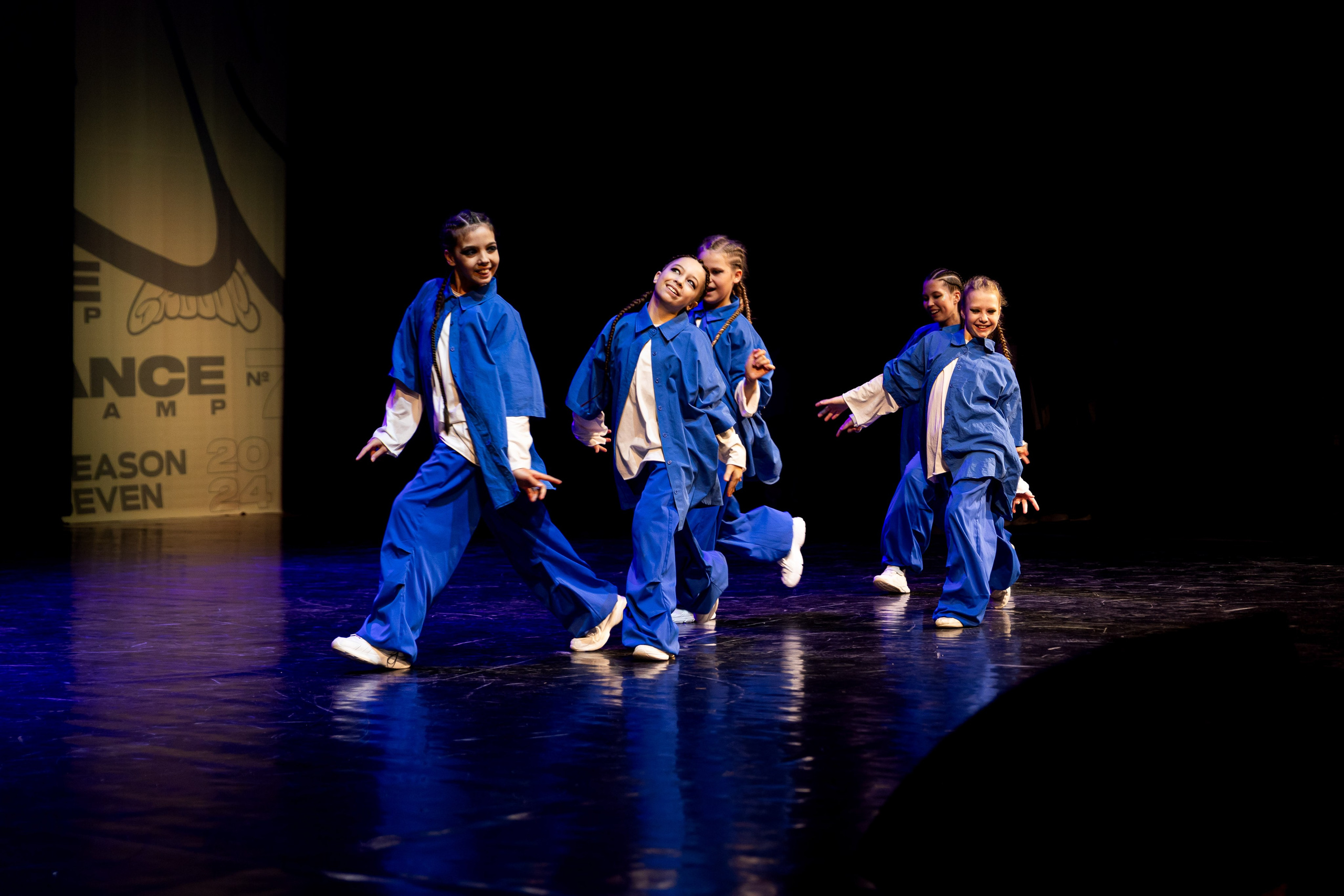 Groove Dance Champ № 7