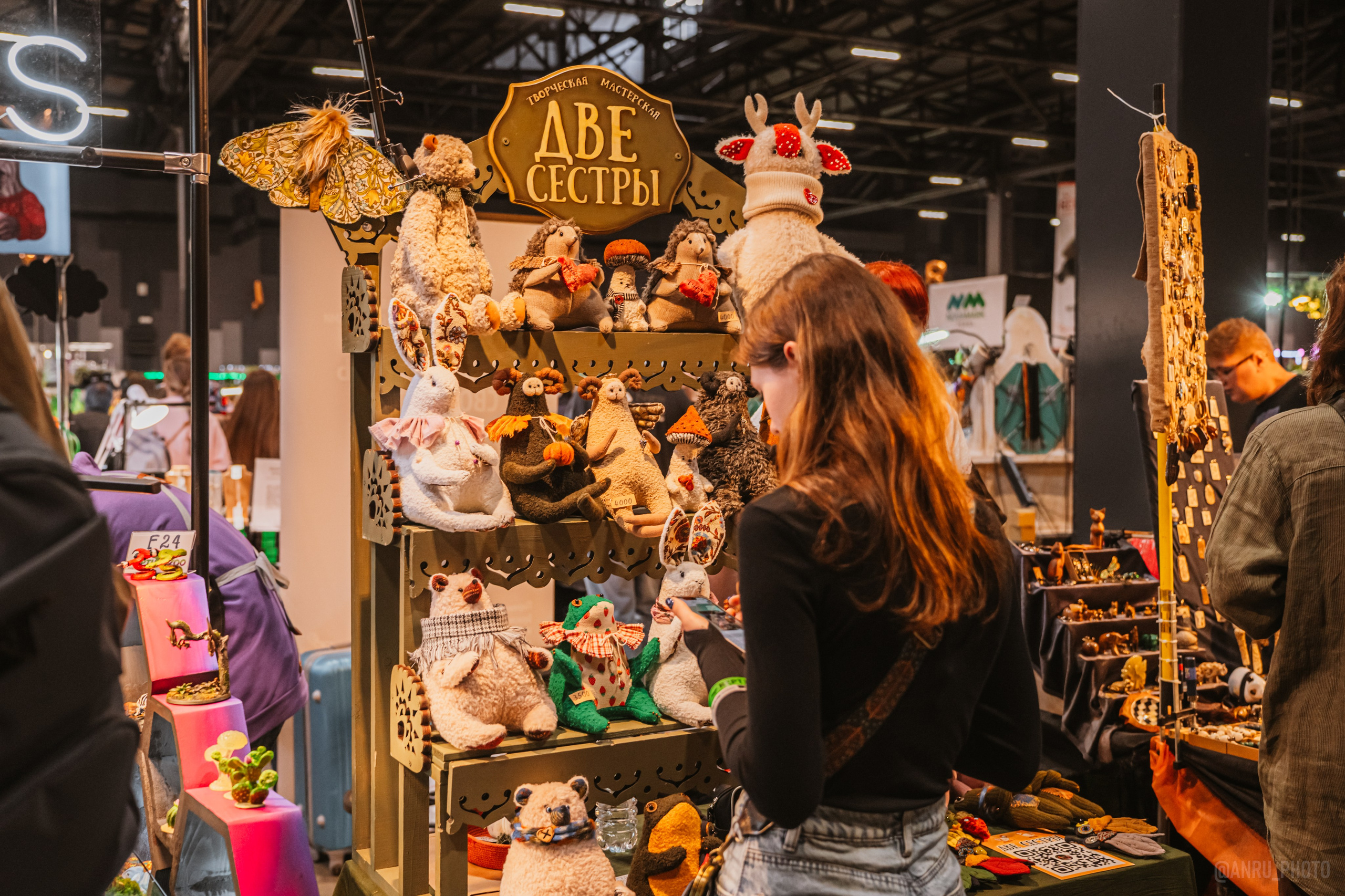 Рептилиум. Репортажный фотограф Анастасия Рубцова