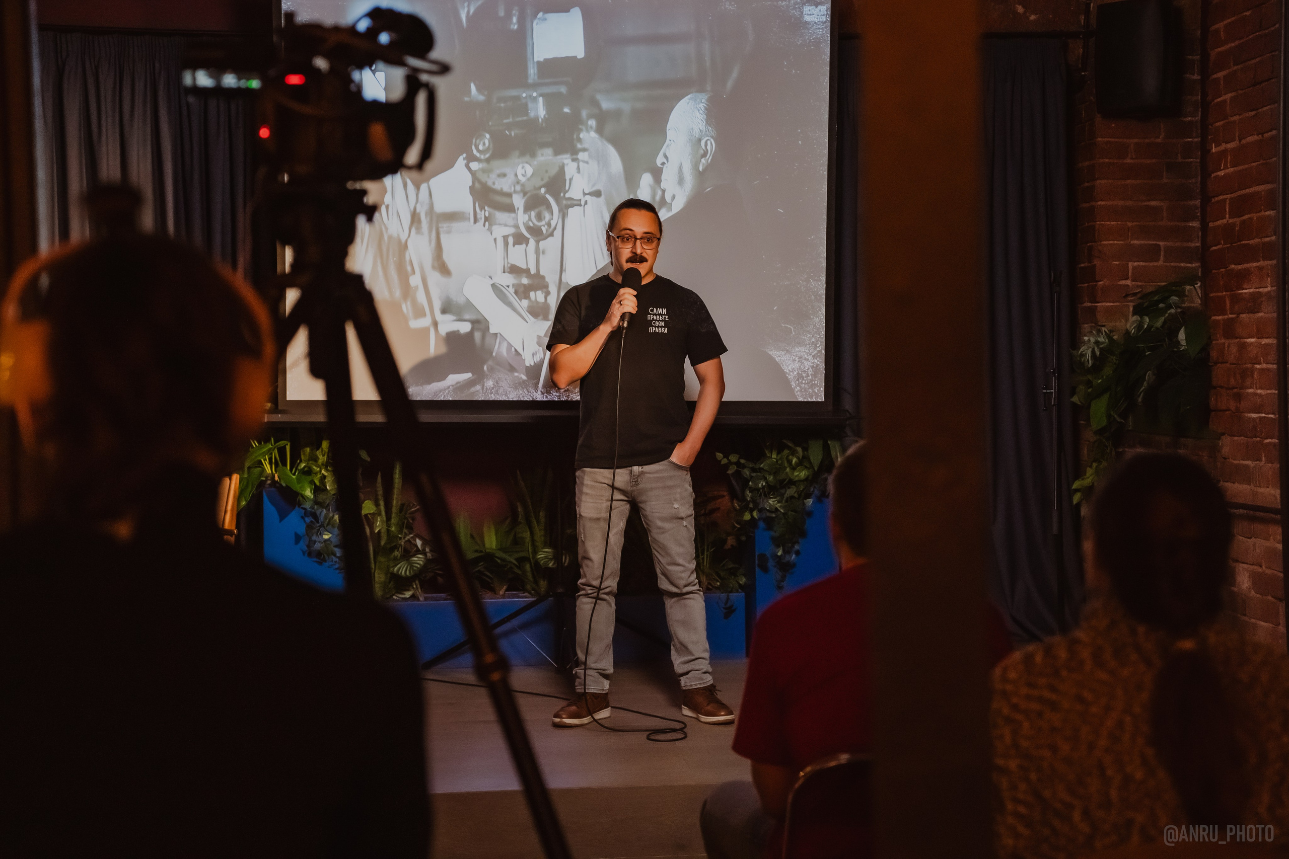 День Альфреда Хичкока. Репортажный фотограф Анастасия Рубцова