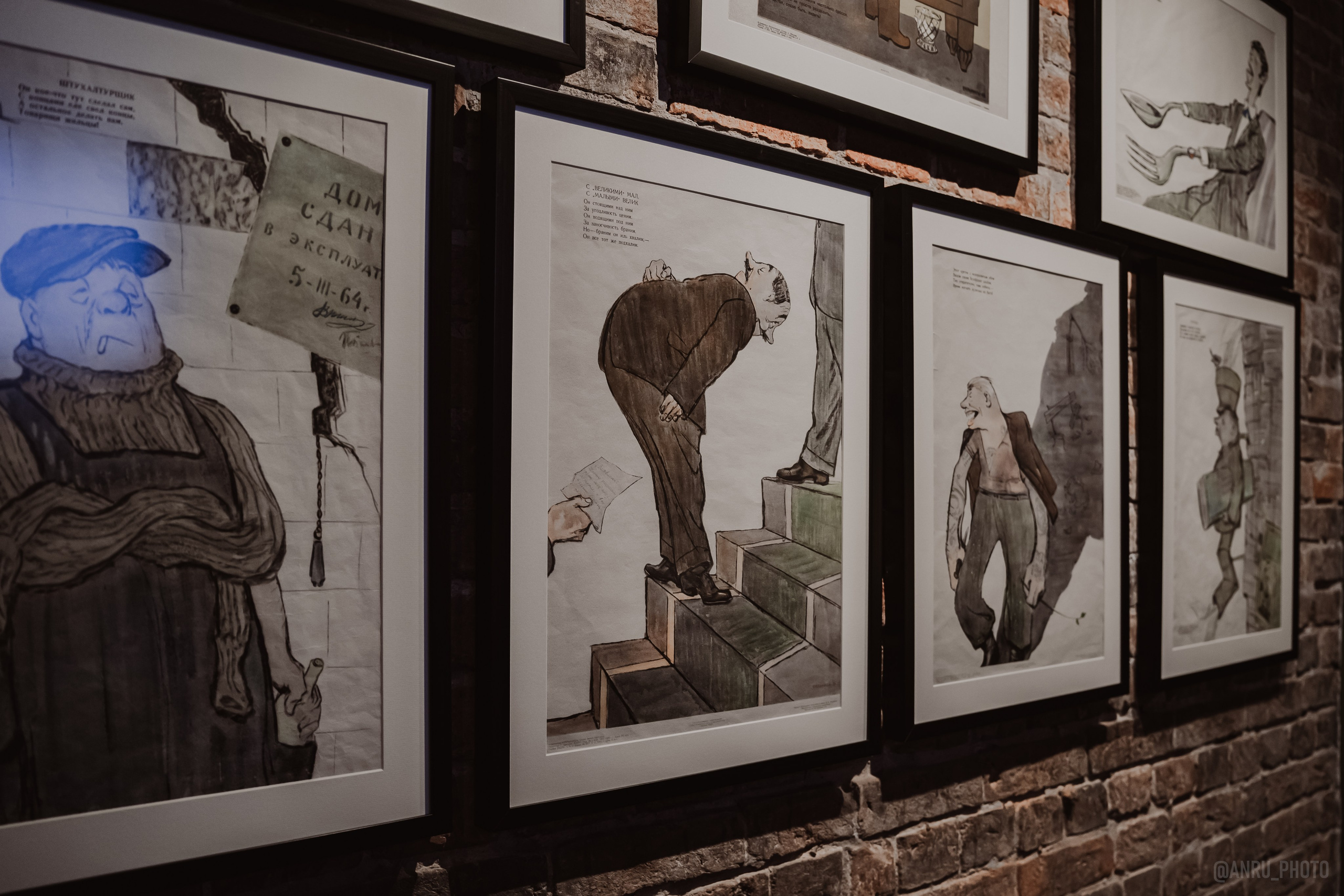 День Альфреда Хичкока. Репортажный фотограф Анастасия Рубцова